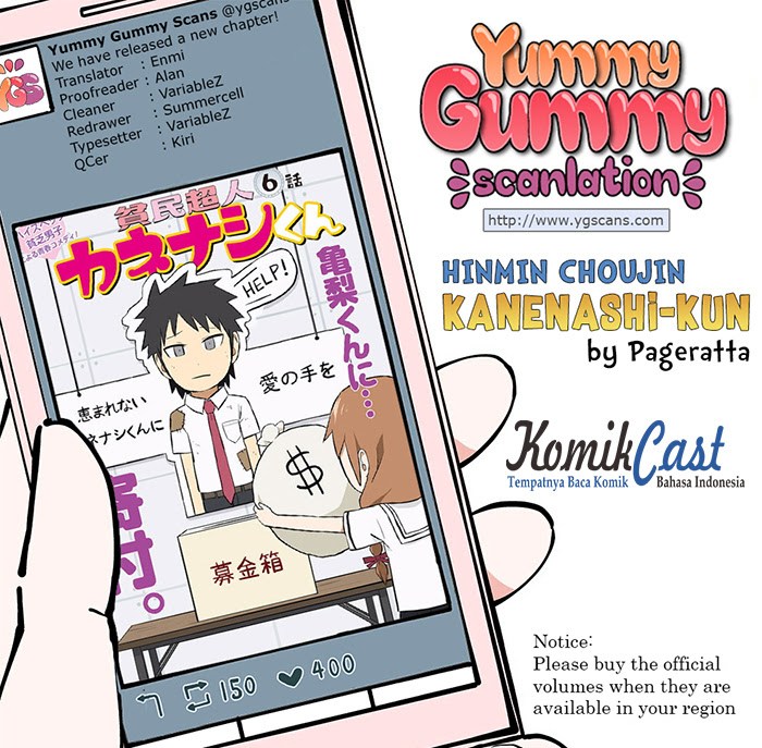 Hinmin Choujin Kanenashi-kun Chapter 6 - halaman 1