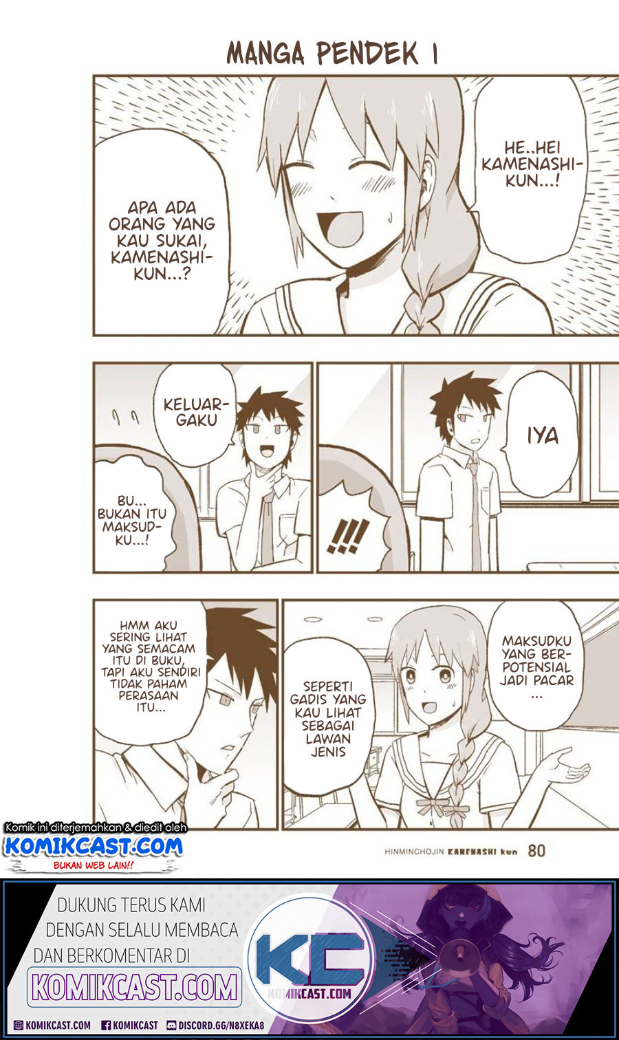 Hinmin Choujin Kanenashi-kun Chapter 8.5 - halaman 2