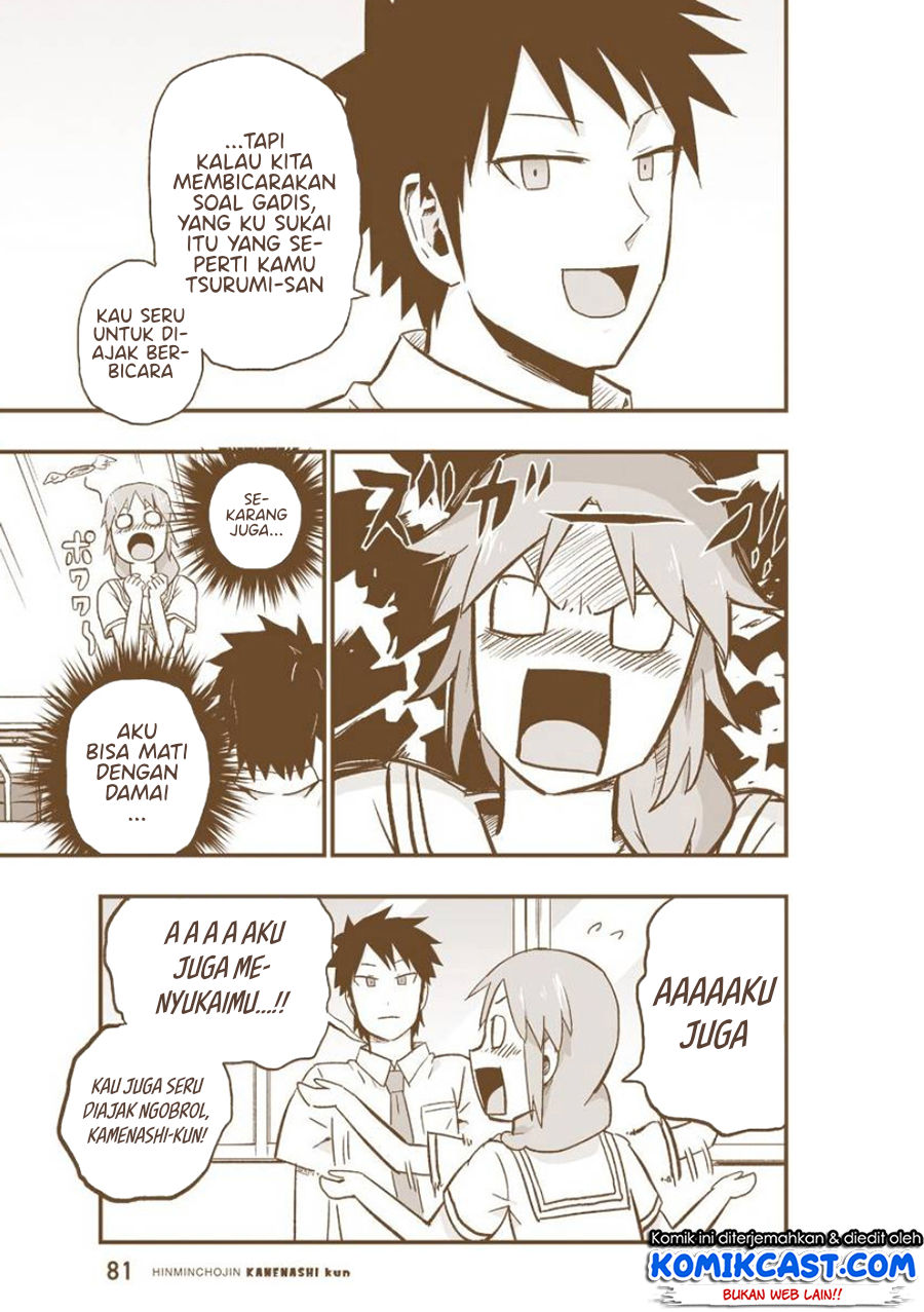 Hinmin Choujin Kanenashi-kun Chapter 8.5 - halaman 3
