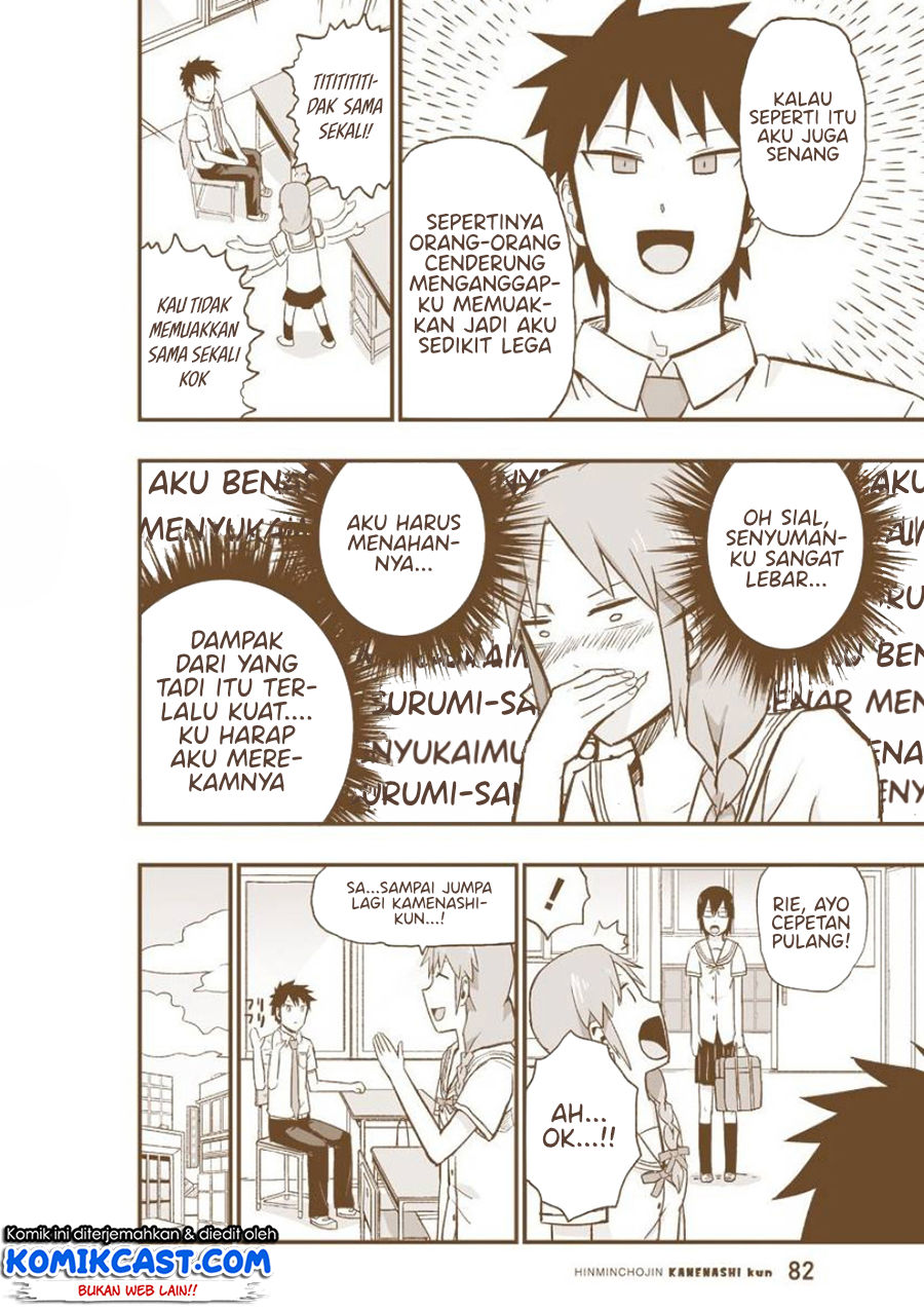 Hinmin Choujin Kanenashi-kun Chapter 8.5 - halaman 4
