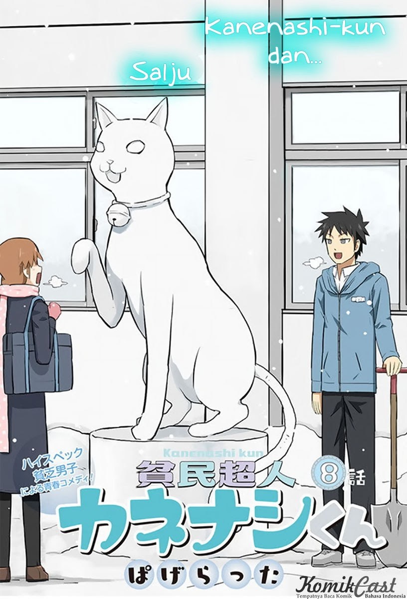 Hinmin Choujin Kanenashi-kun Chapter 8 - halaman 2