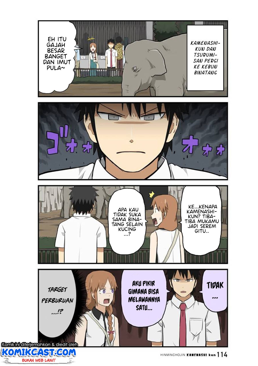 Hinmin Choujin Kanenashi-kun Chapter 9 - halaman 11