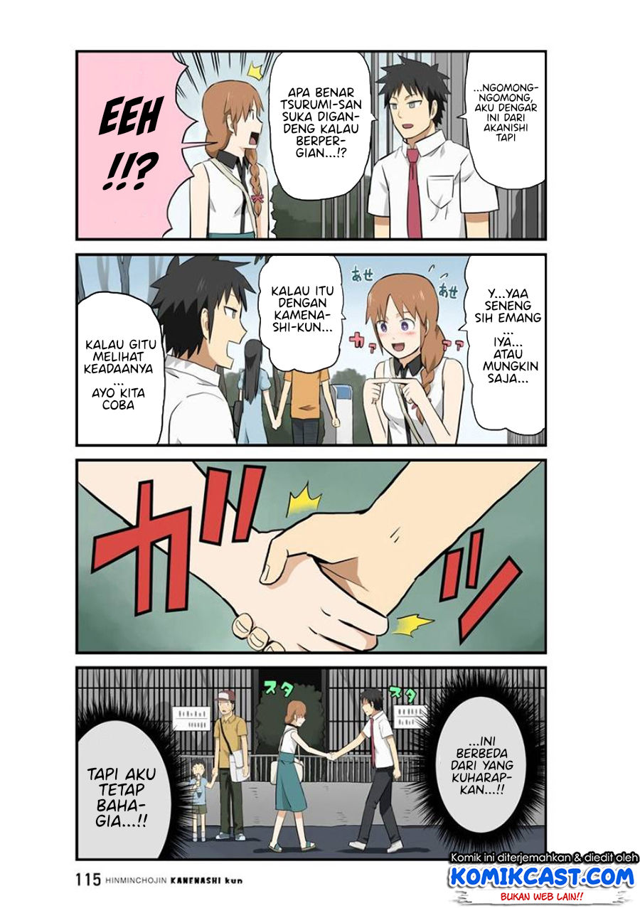 Hinmin Choujin Kanenashi-kun Chapter 9 - halaman 12