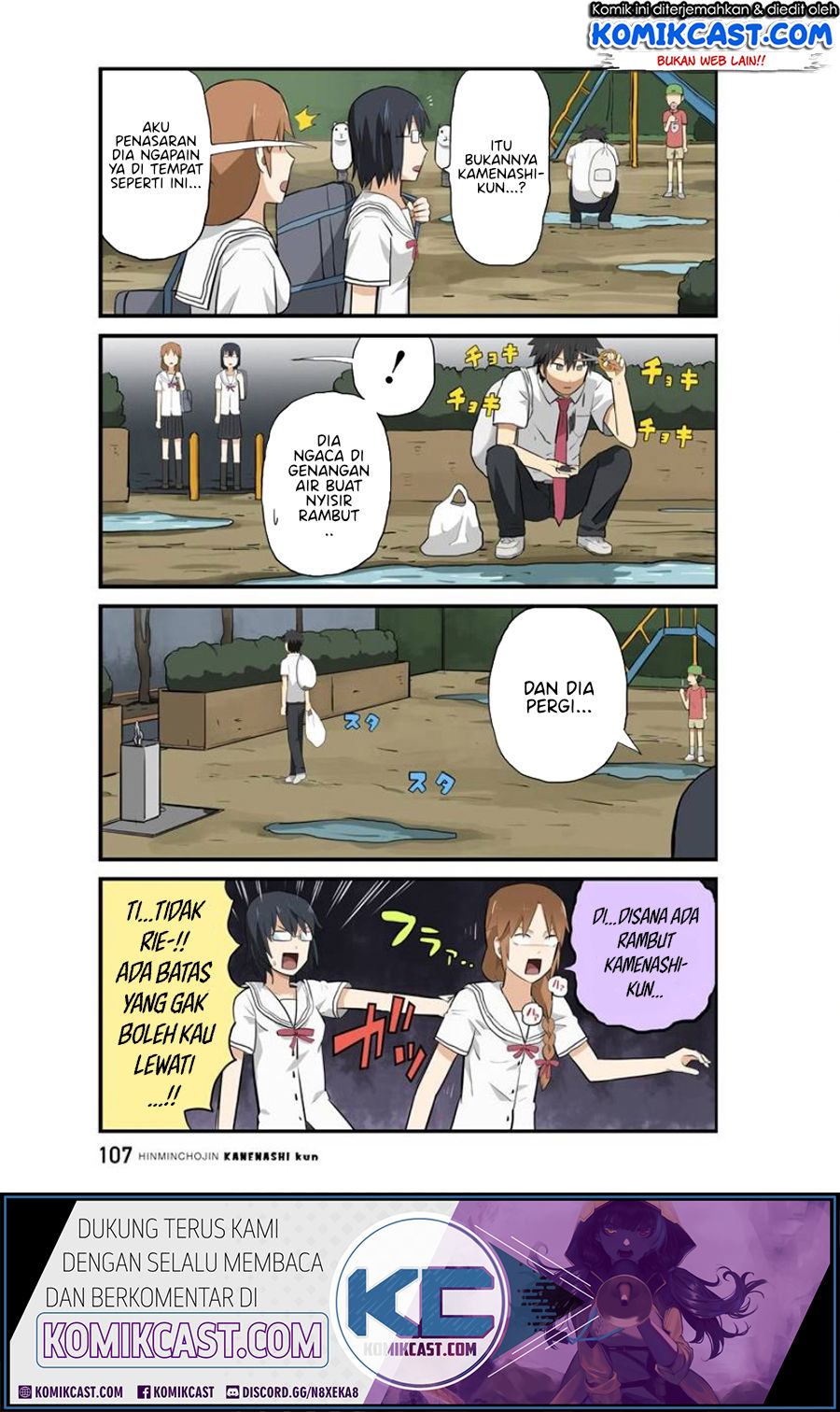 Hinmin Choujin Kanenashi-kun Chapter 9 - halaman 3