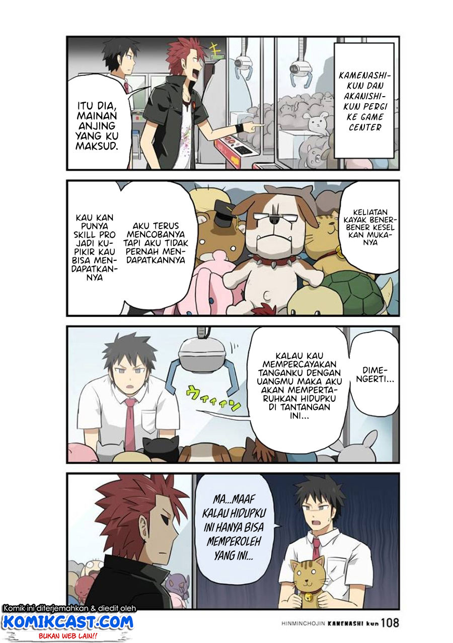 Hinmin Choujin Kanenashi-kun Chapter 9 - halaman 4
