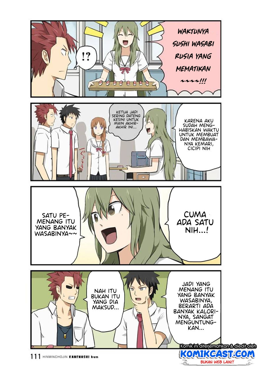 Hinmin Choujin Kanenashi-kun Chapter 9 - halaman 8