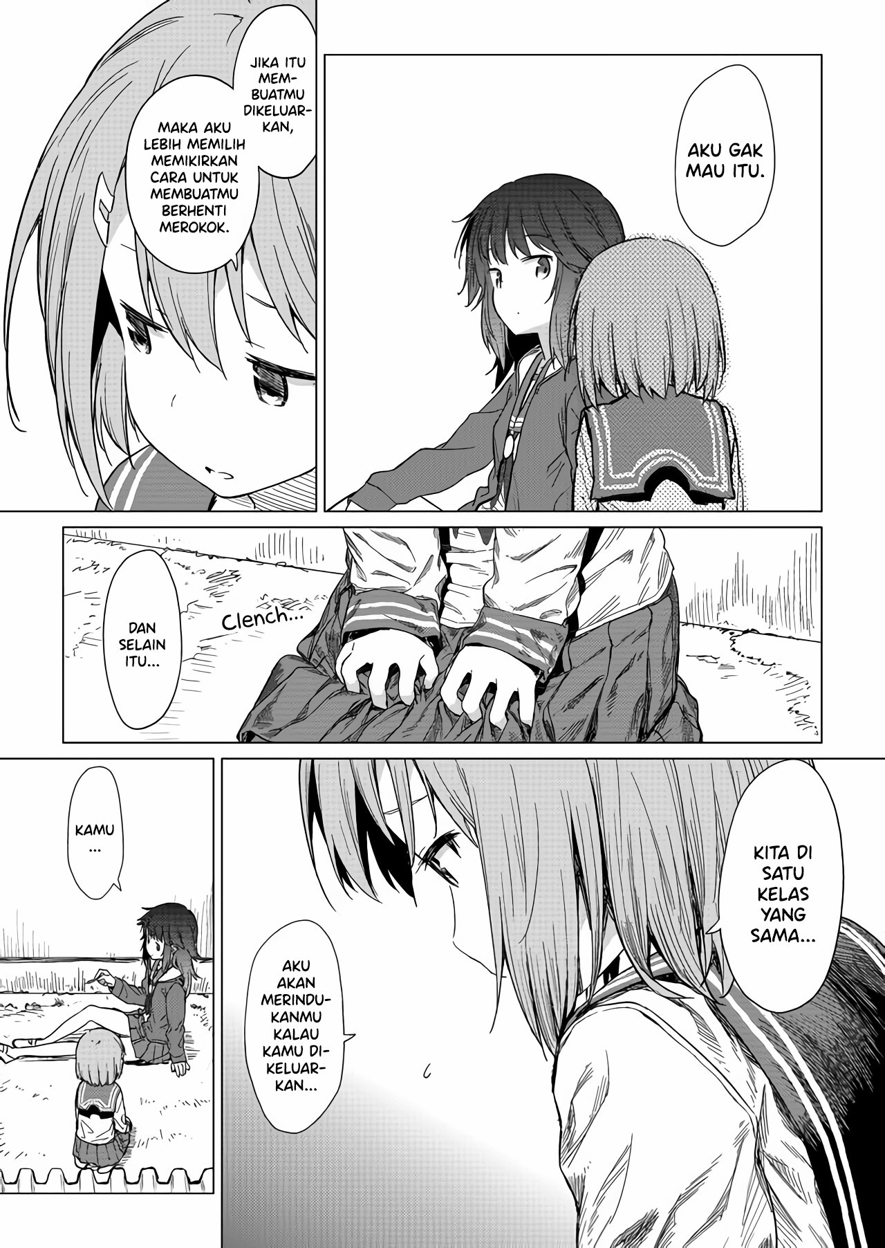 Hino-san no Baka Chapter 1 - halaman 11