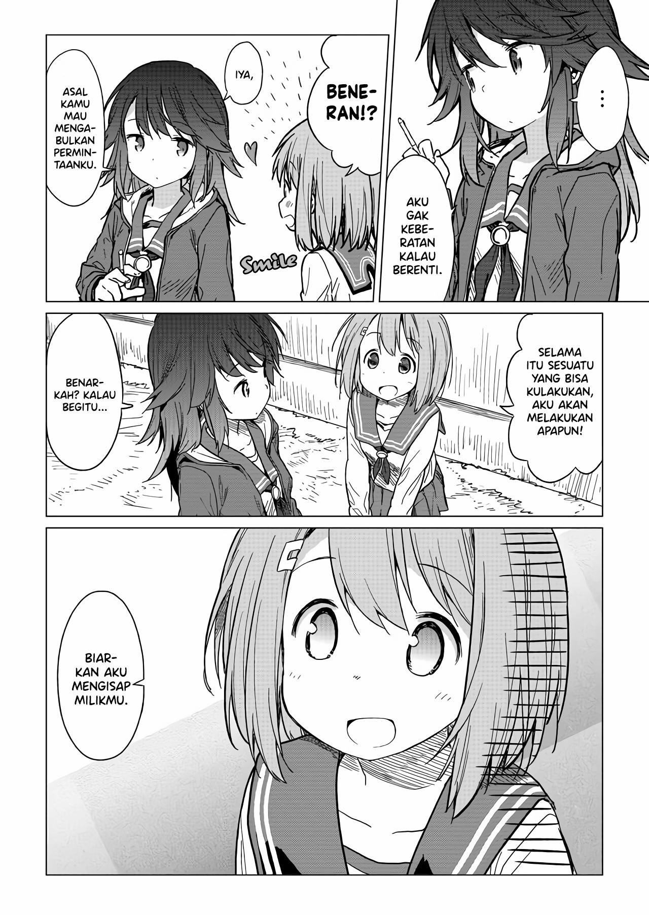 Hino-san no Baka Chapter 1 - halaman 12