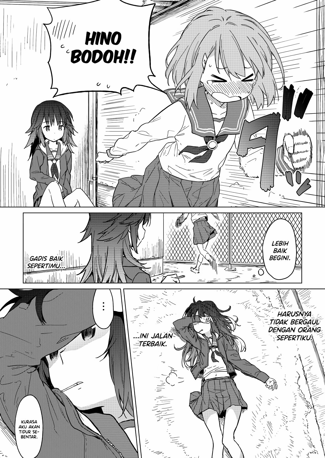 Hino-san no Baka Chapter 1 - halaman 14