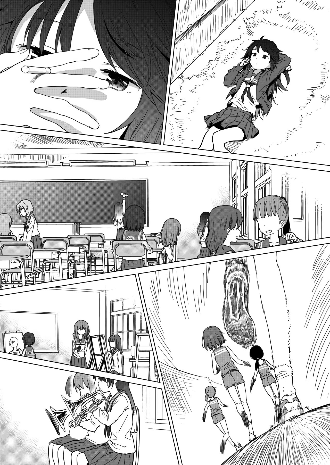 Hino-san no Baka Chapter 1 - halaman 16