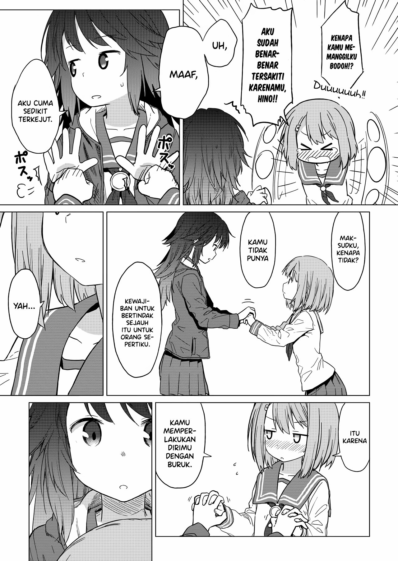 Hino-san no Baka Chapter 1 - halaman 19