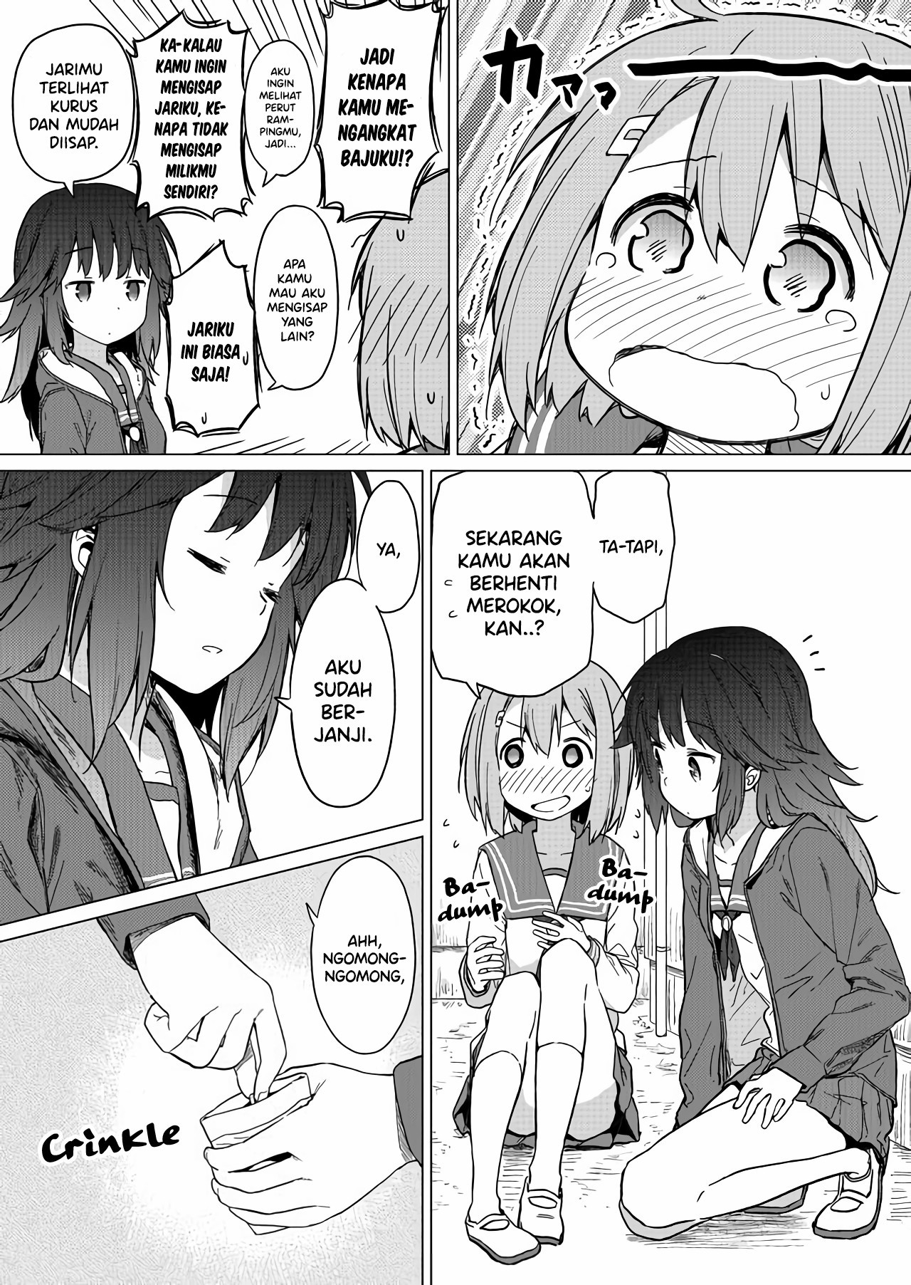 Hino-san no Baka Chapter 1 - halaman 24