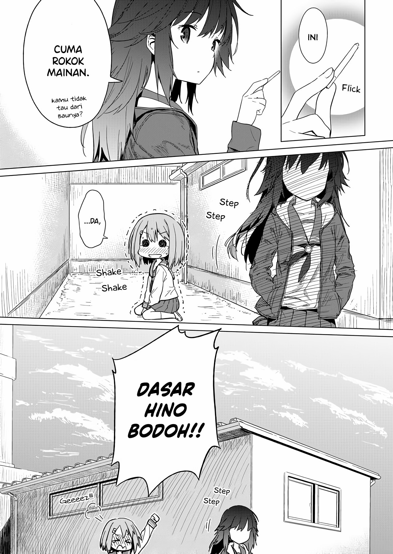 Hino-san no Baka Chapter 1 - halaman 25