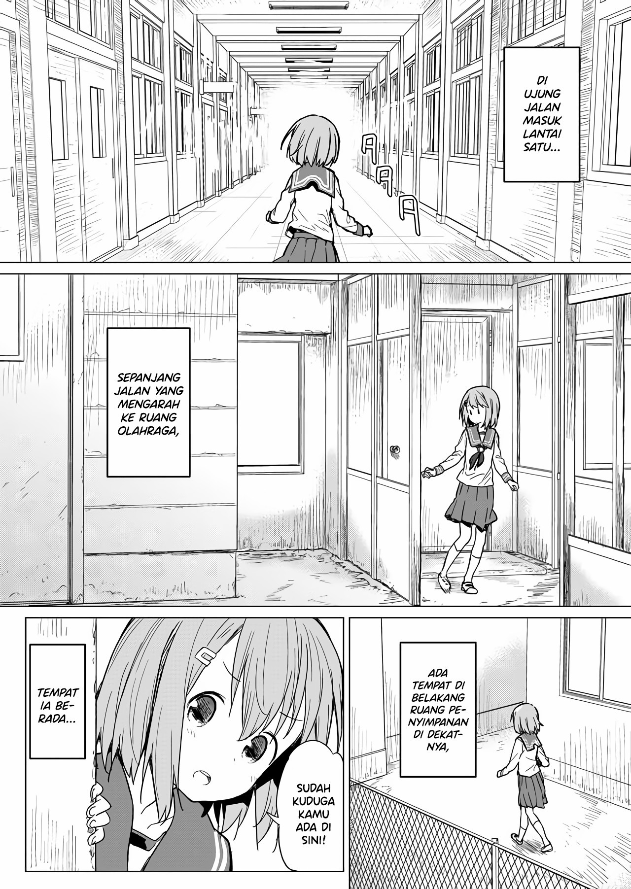 Hino-san no Baka Chapter 1 - halaman 4