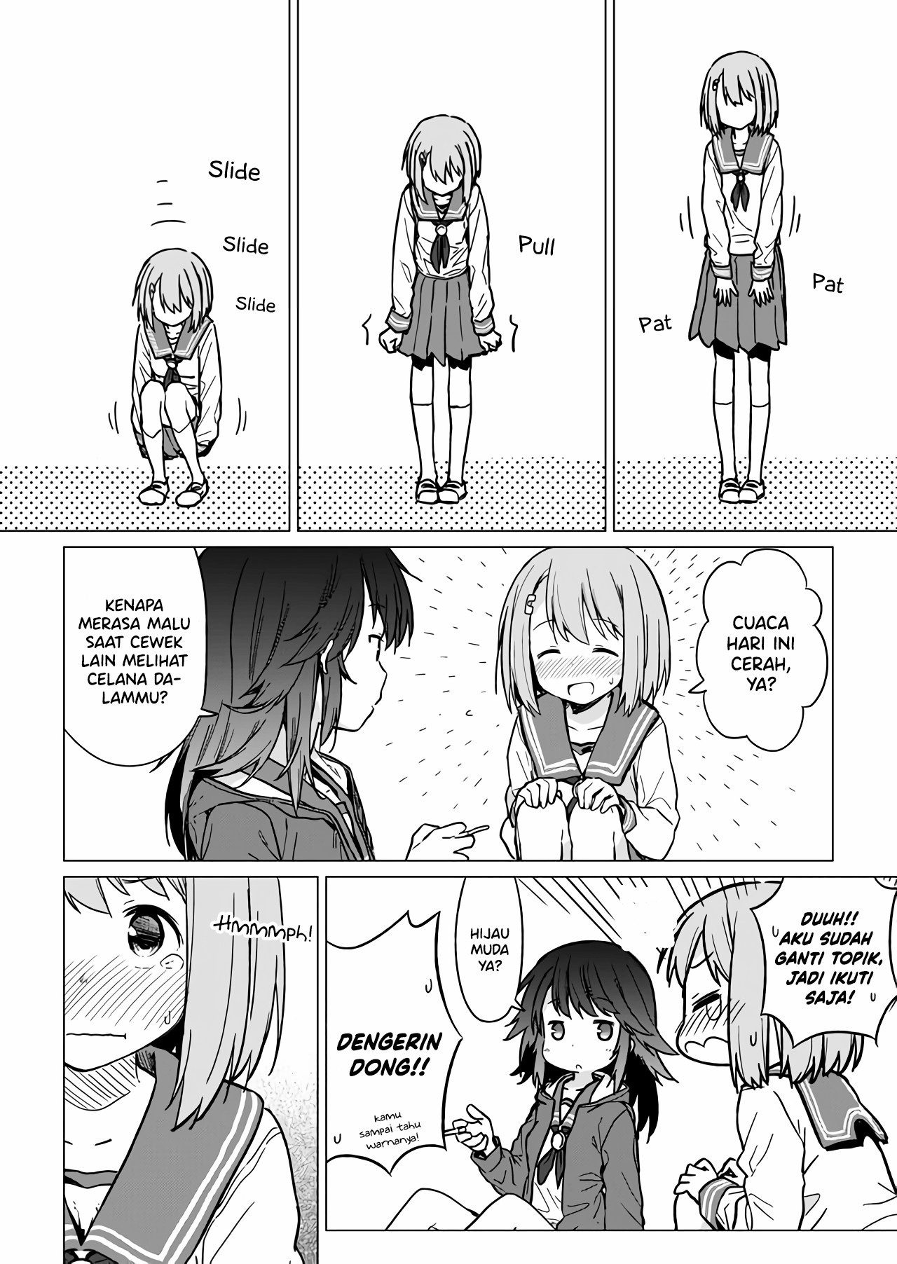 Hino-san no Baka Chapter 1 - halaman 6