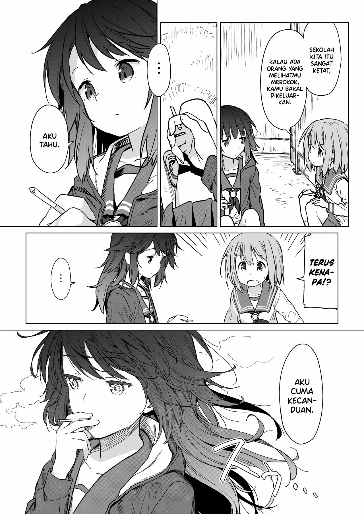 Hino-san no Baka Chapter 1 - halaman 7