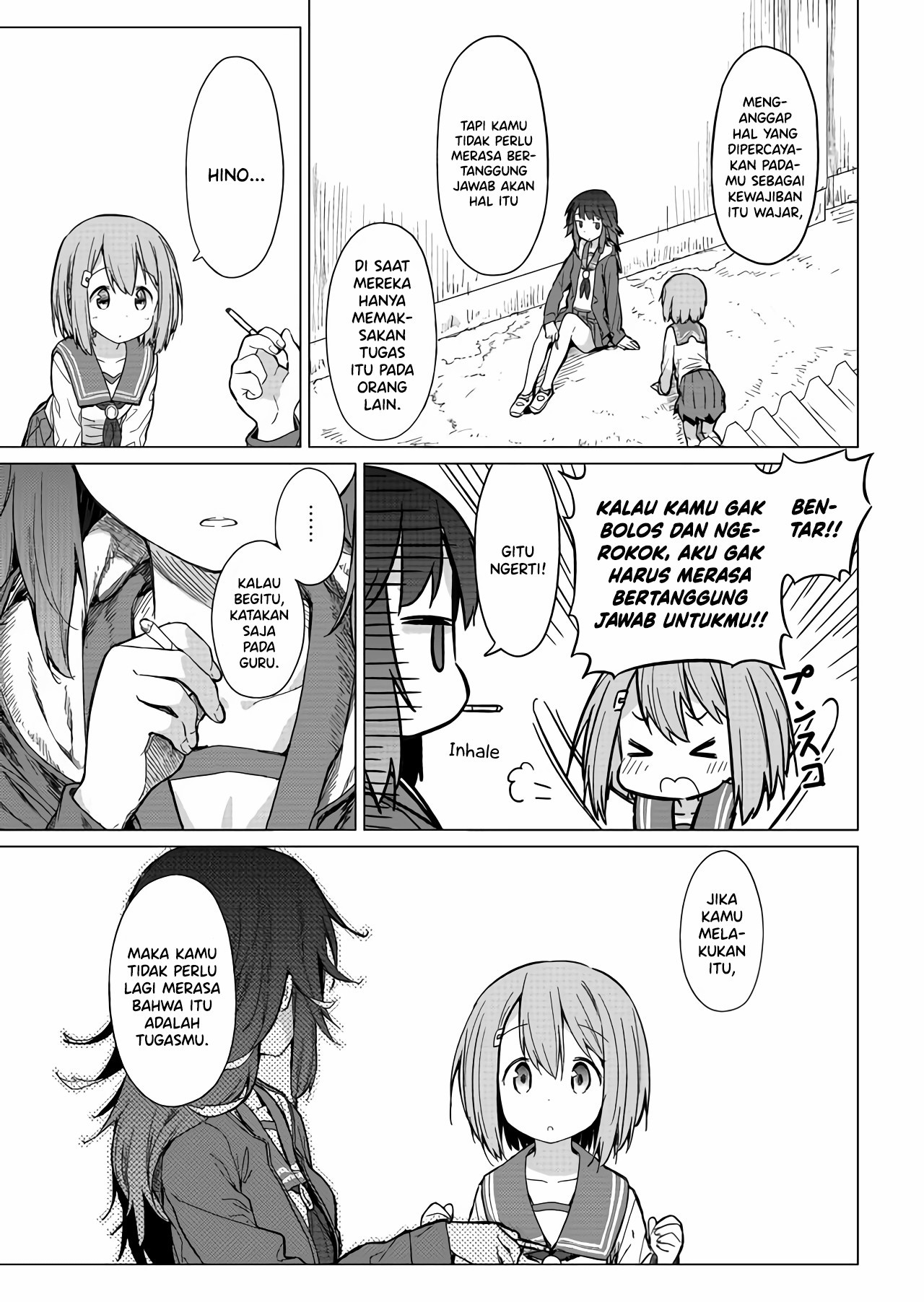 Hino-san no Baka Chapter 1 - halaman 9