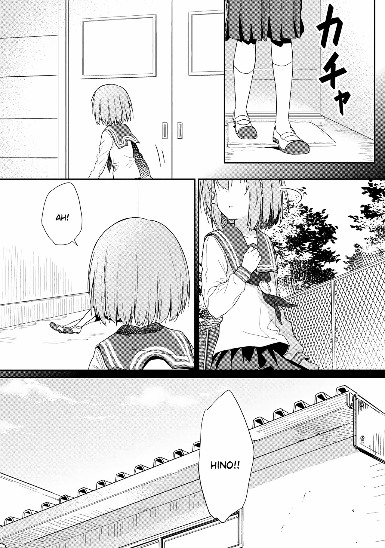 Hino-san no Baka Chapter 10.5 - halaman 13