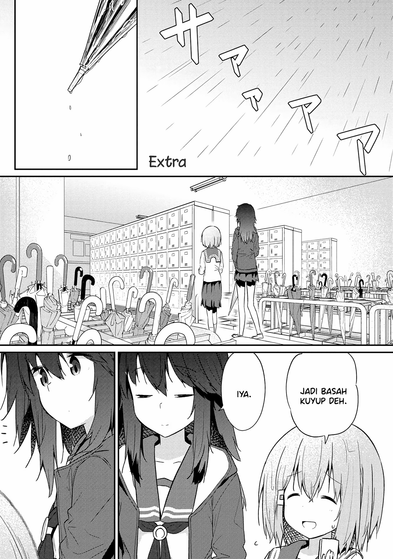 Hino-san no Baka Chapter 10.5 - halaman 2