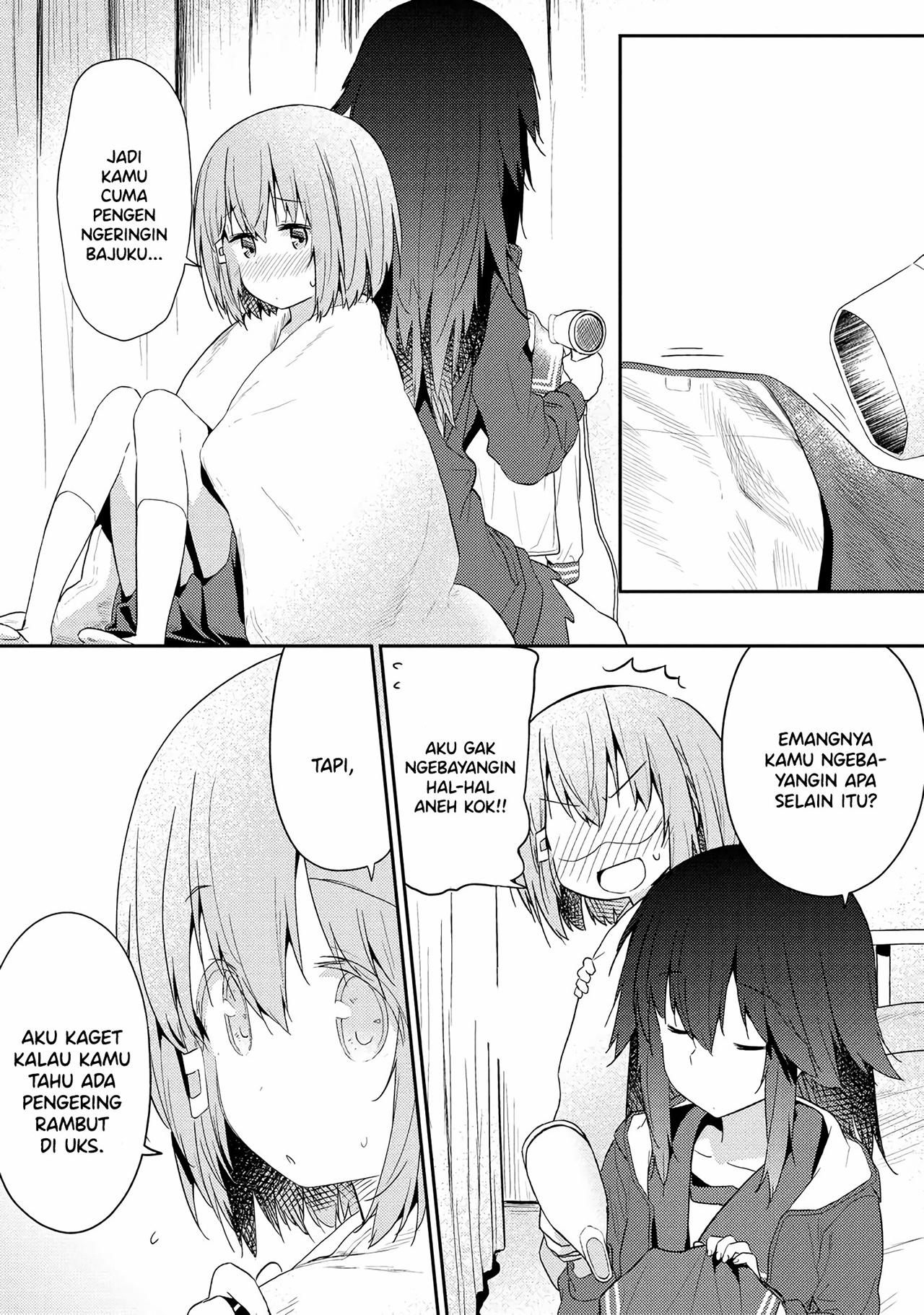 Hino-san no Baka Chapter 10.5 - halaman 8