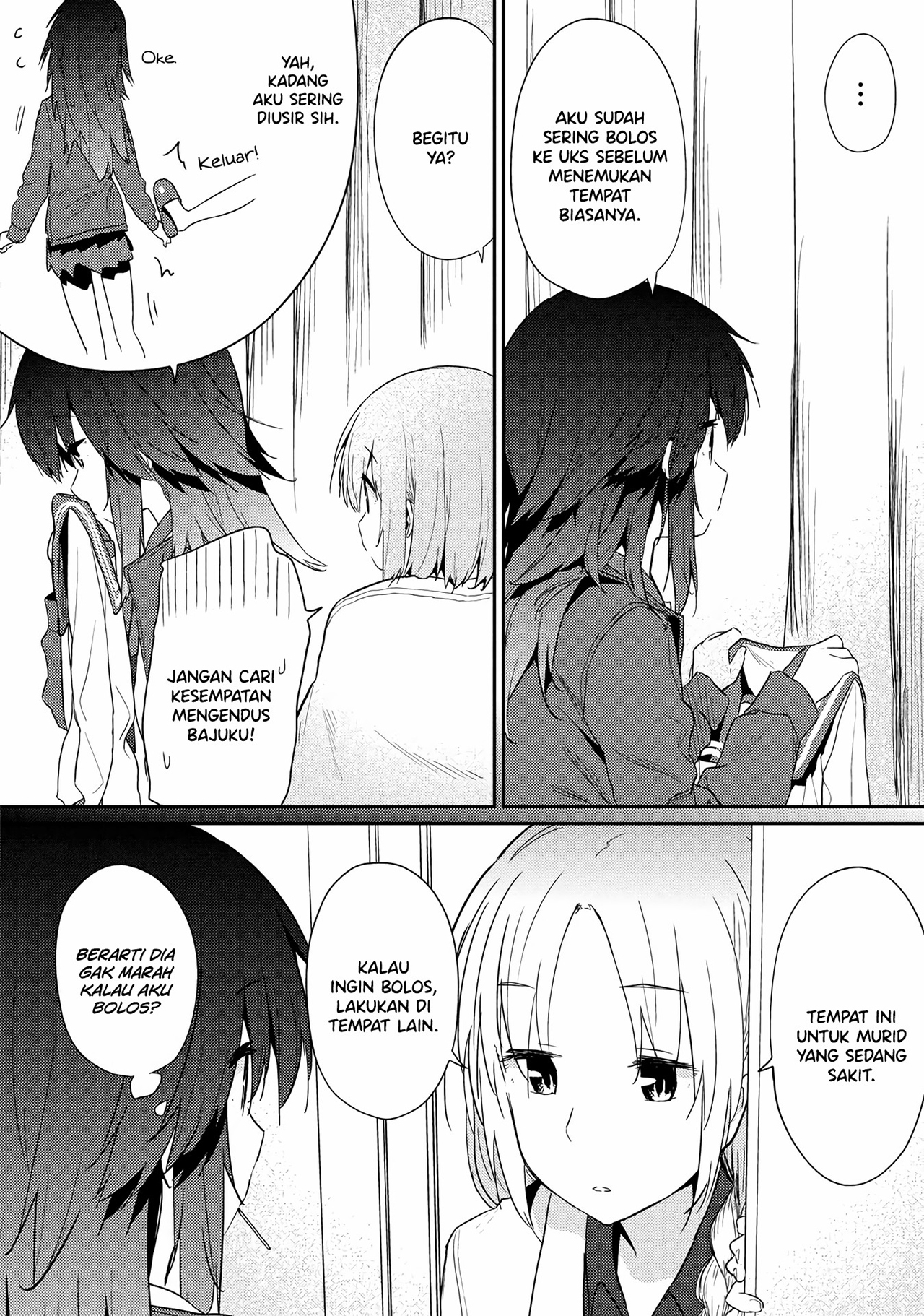 Hino-san no Baka Chapter 10.5 - halaman 9