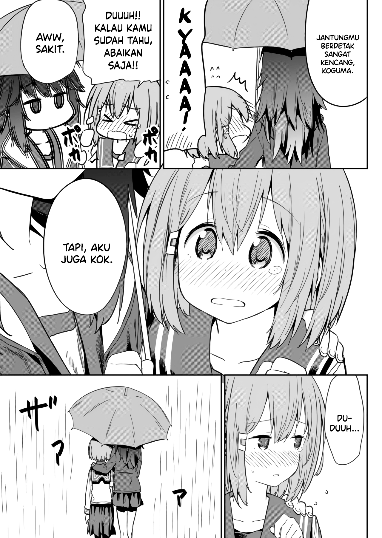 Hino-san no Baka Chapter 10 - halaman 10