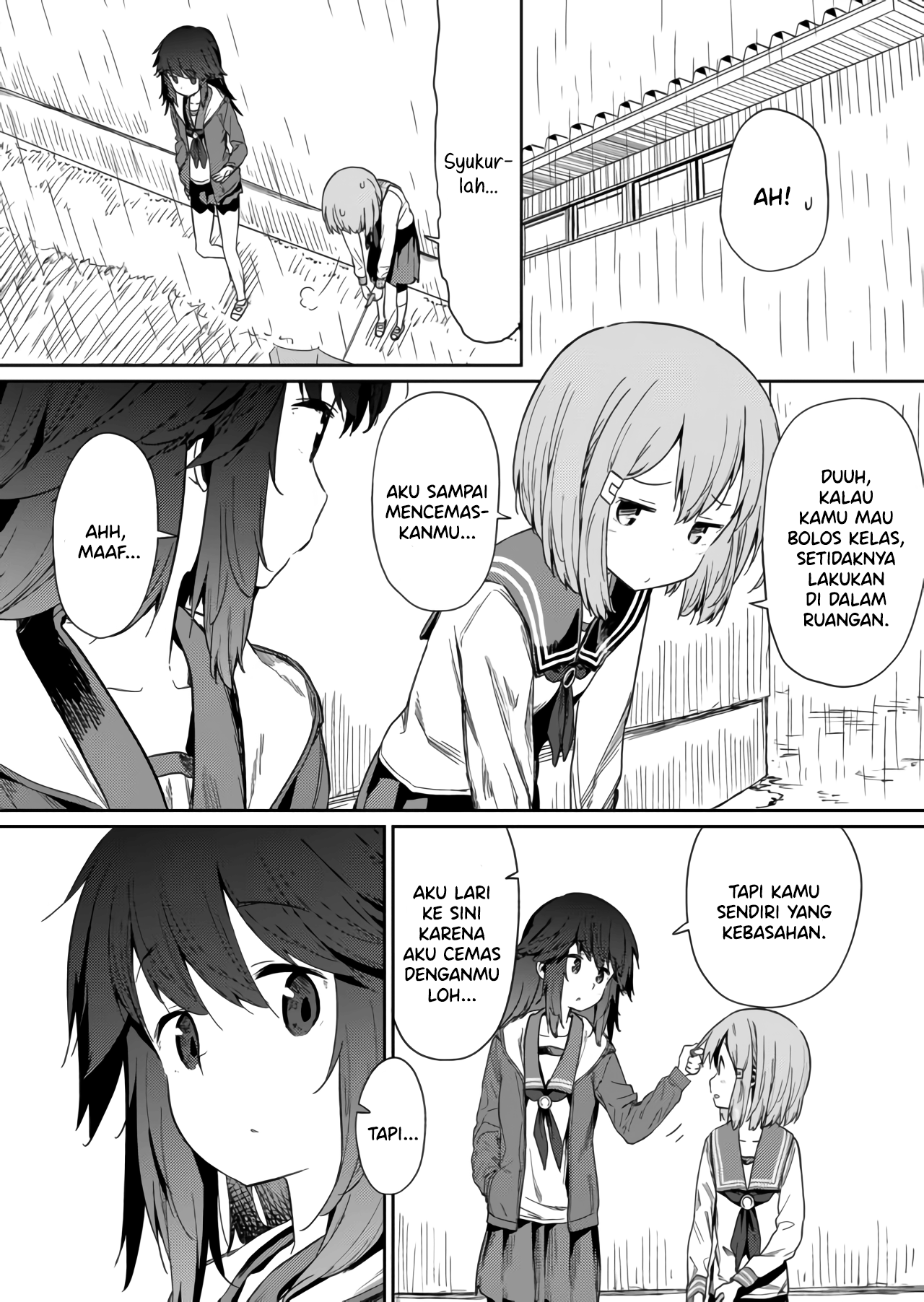 Hino-san no Baka Chapter 10 - halaman 4