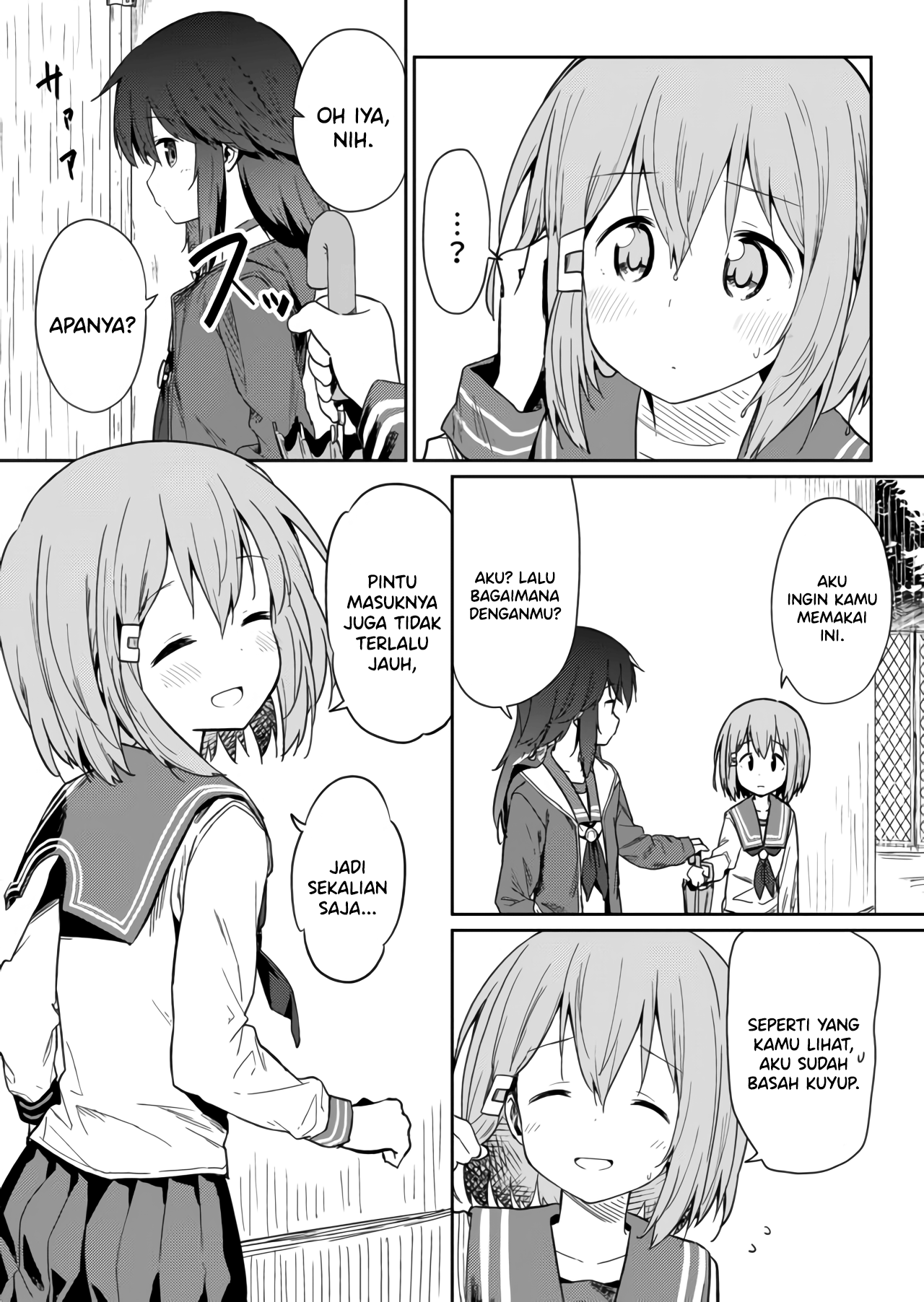 Hino-san no Baka Chapter 10 - halaman 6