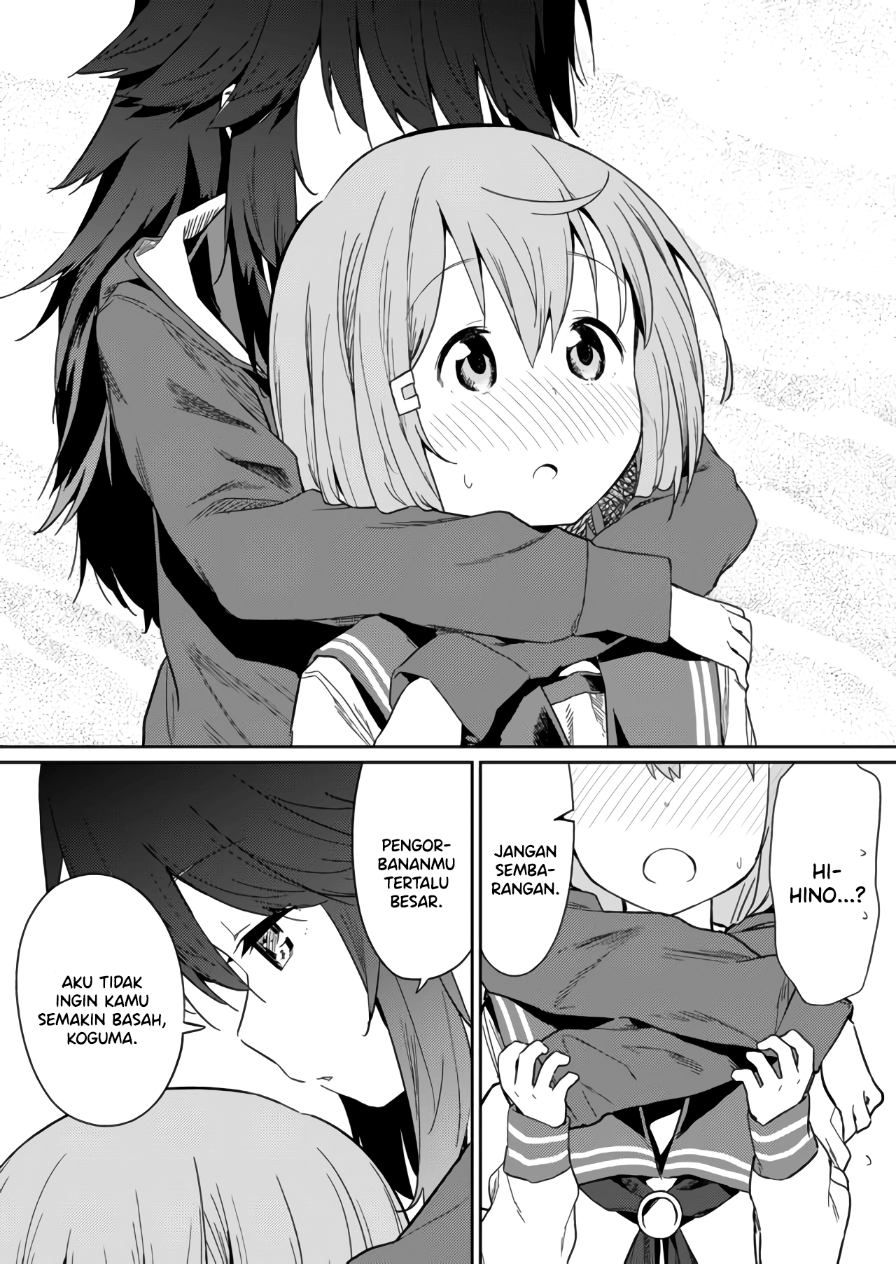 Hino-san no Baka Chapter 10 - halaman 7