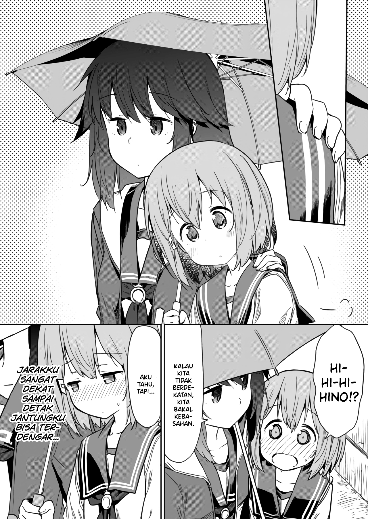 Hino-san no Baka Chapter 10 - halaman 9