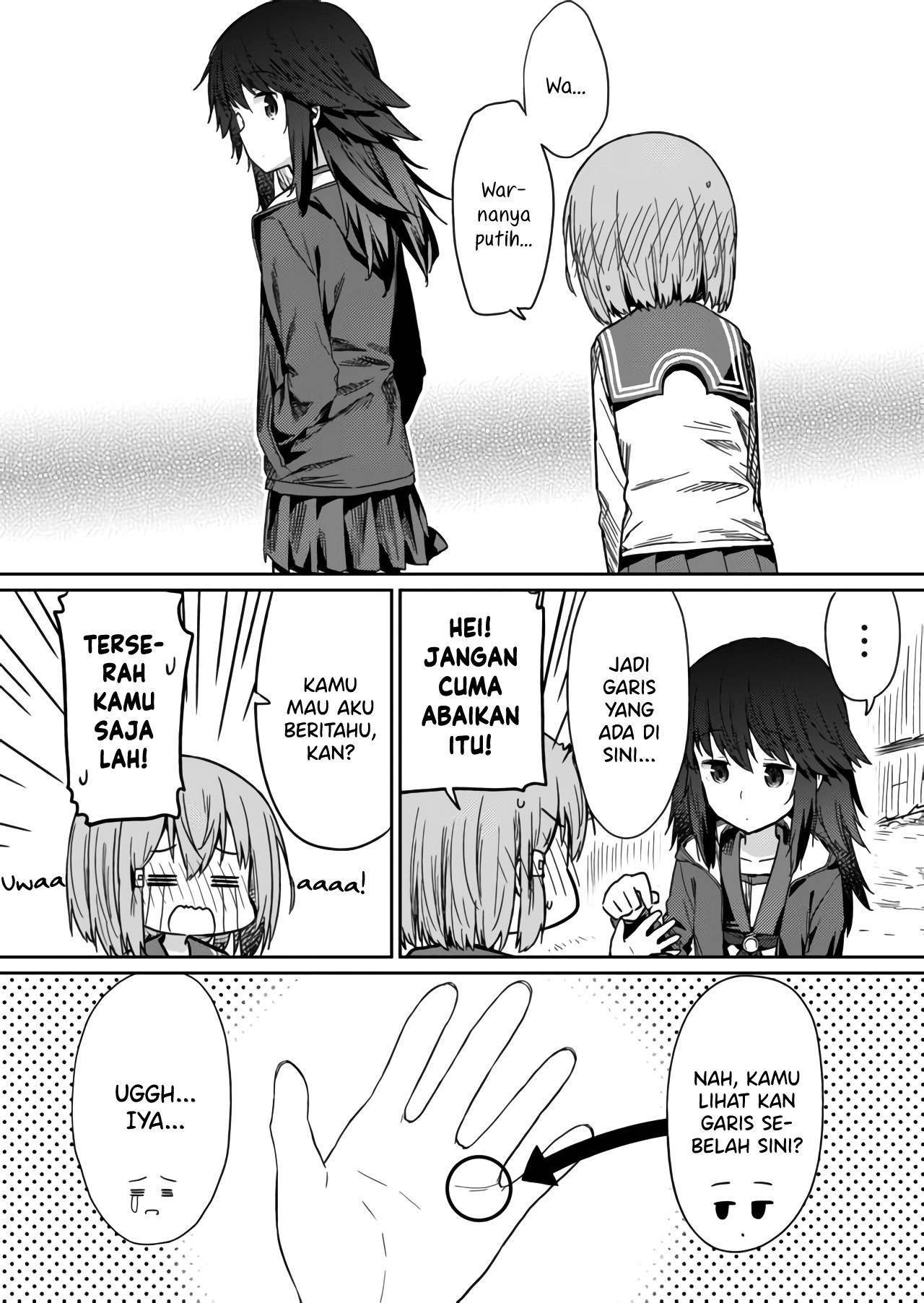Hino-san no Baka Chapter 11 - halaman 11