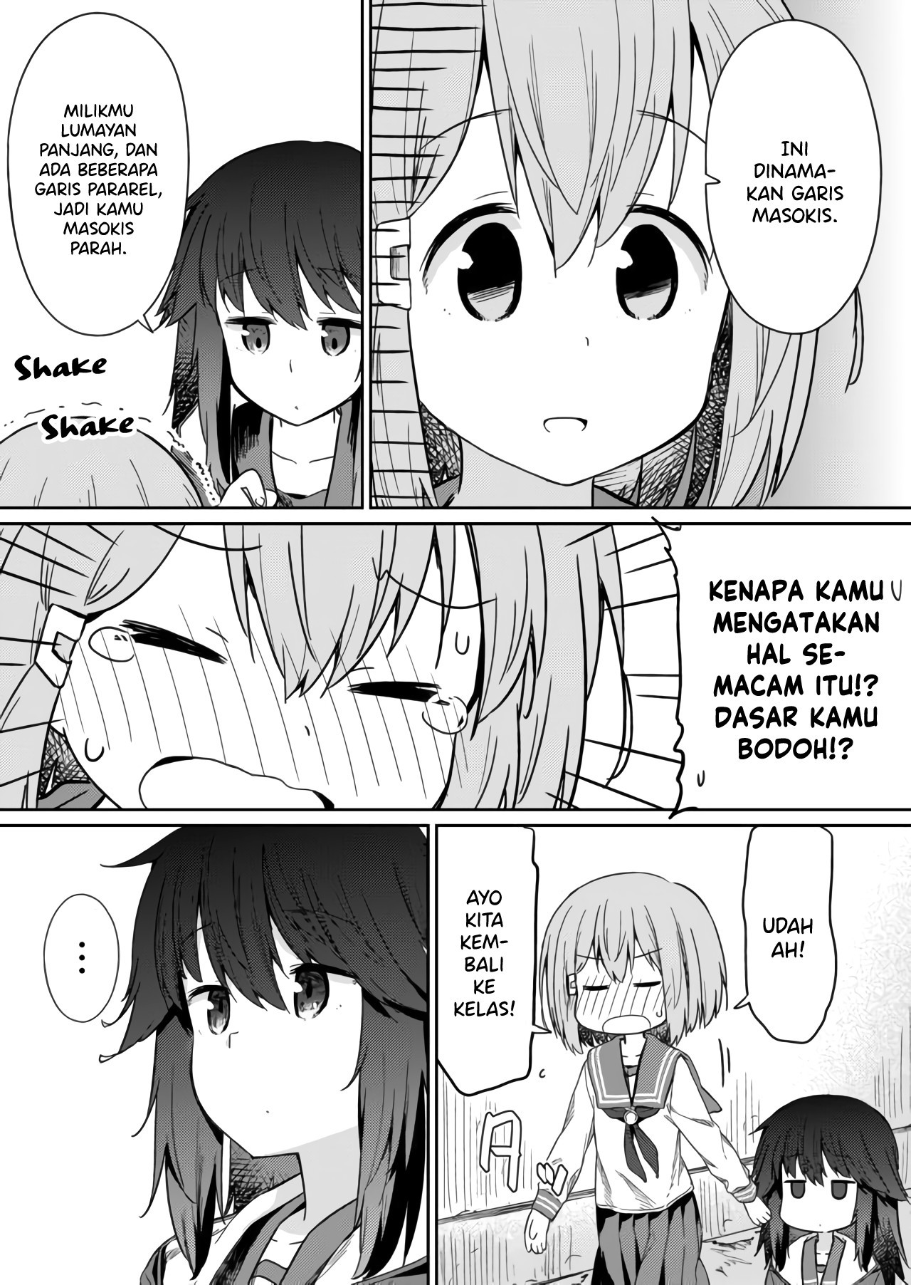 Hino-san no Baka Chapter 11 - halaman 12
