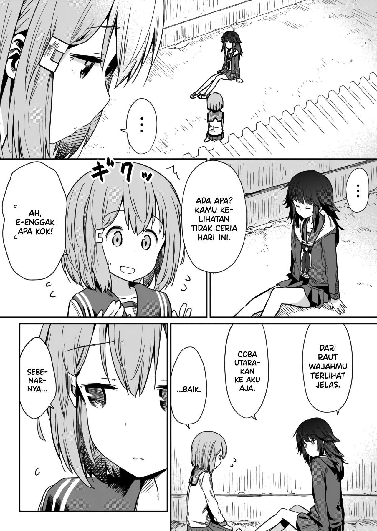 Hino-san no Baka Chapter 11 - halaman 3