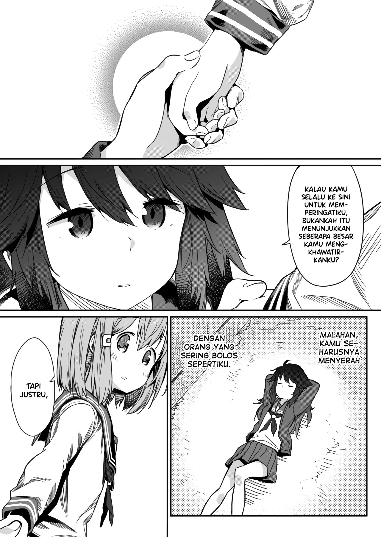 Hino-san no Baka Chapter 11 - halaman 5