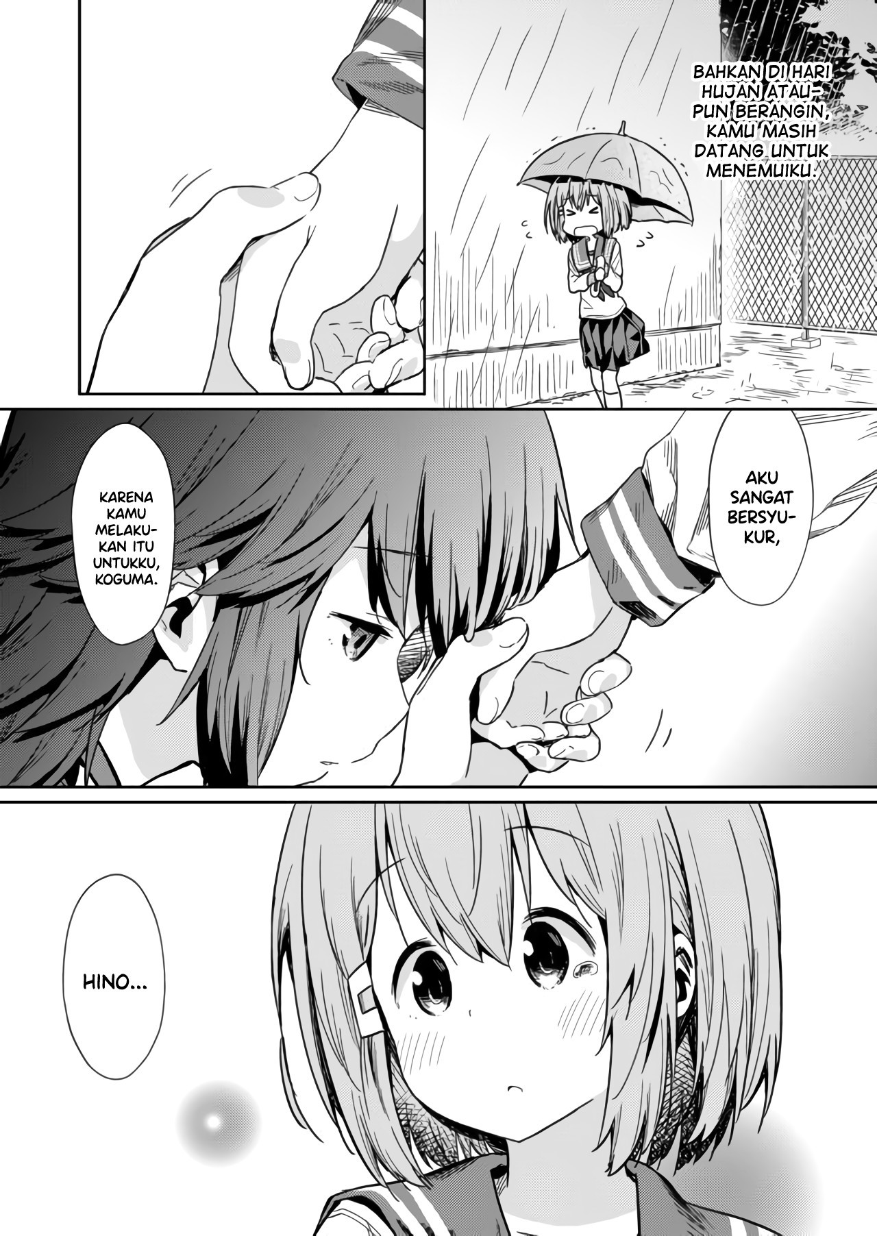 Hino-san no Baka Chapter 11 - halaman 6