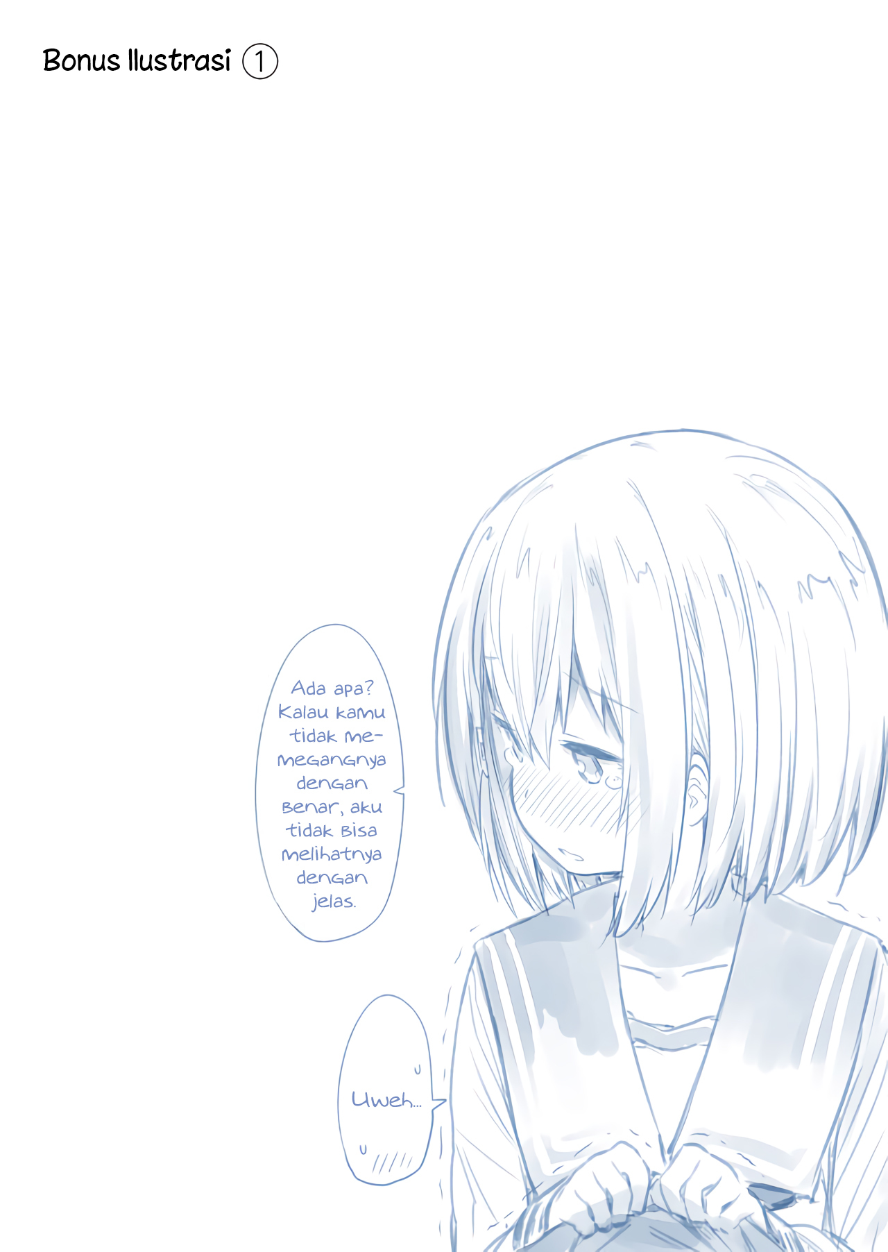 Hino-san no Baka Chapter 12.5 - halaman 6