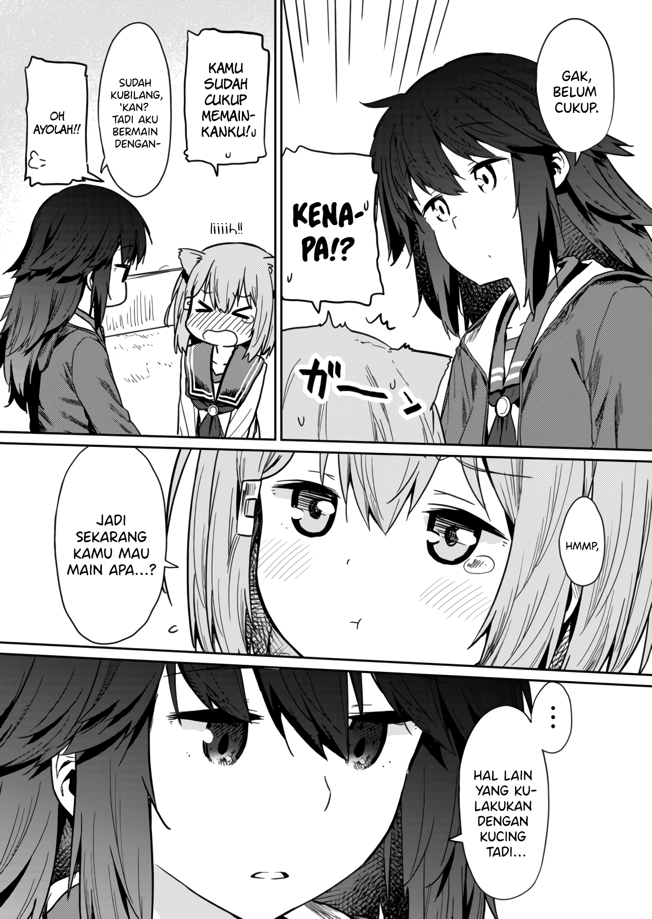 Hino-san no Baka Chapter 12 - halaman 10
