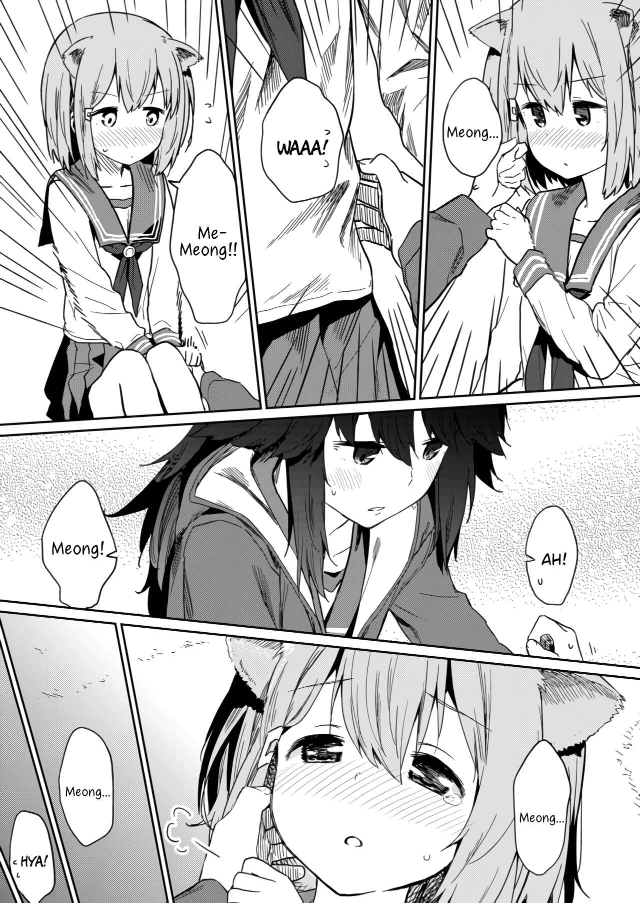 Hino-san no Baka Chapter 12 - halaman 8