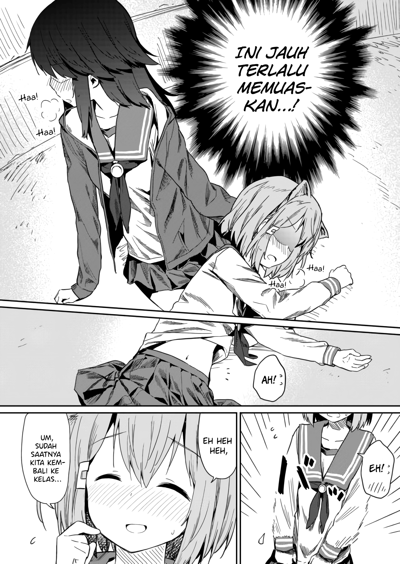 Hino-san no Baka Chapter 12 - halaman 9