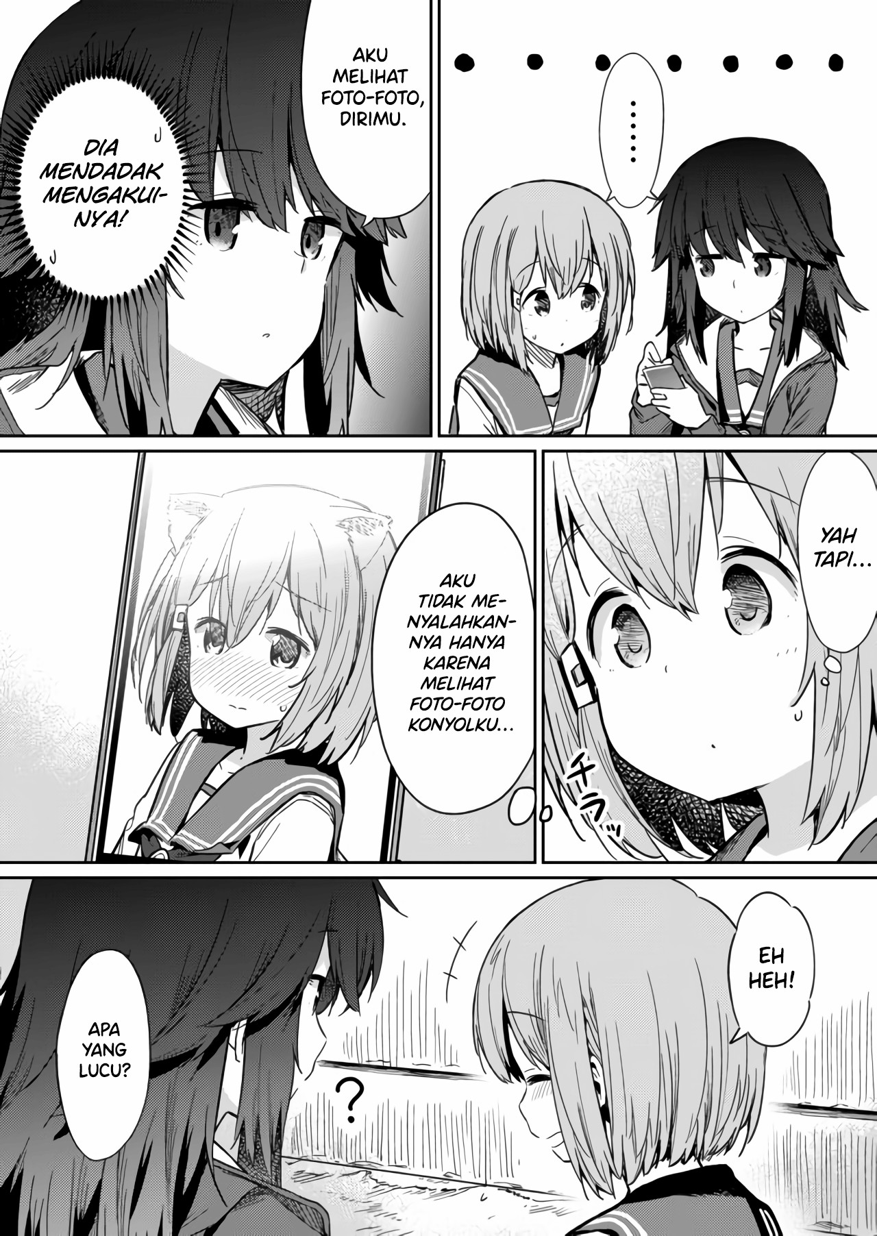 Hino-san no Baka Chapter 13 - halaman 10