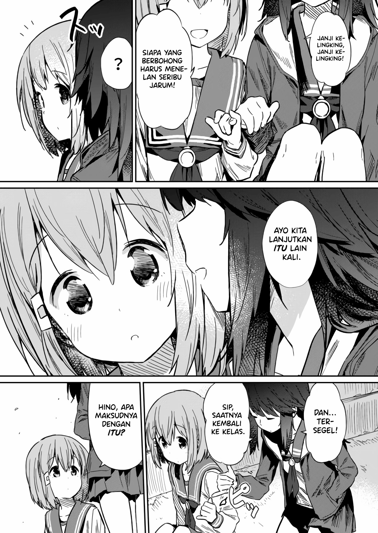Hino-san no Baka Chapter 13 - halaman 13