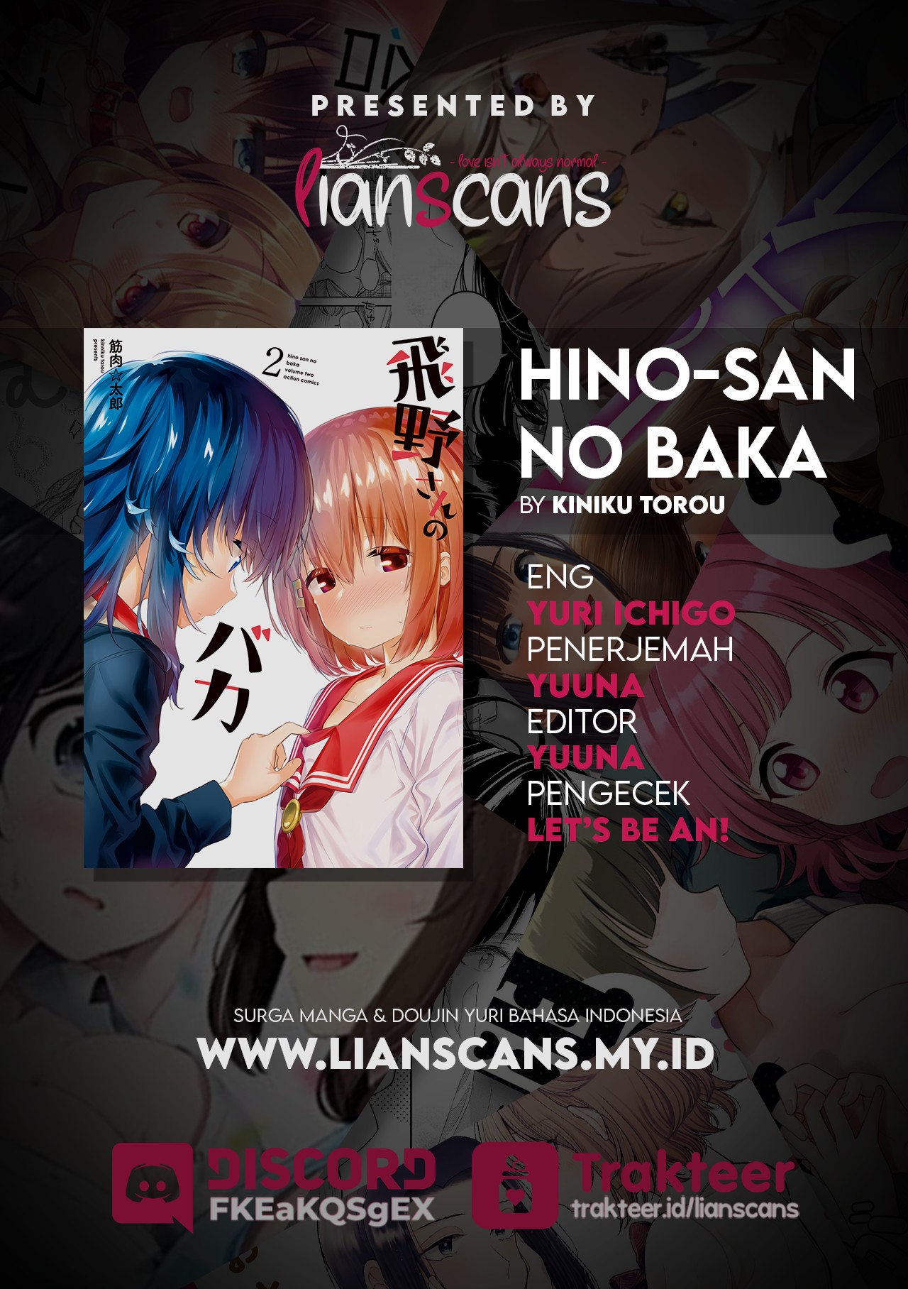 Hino-san no Baka Chapter 13 - halaman 16