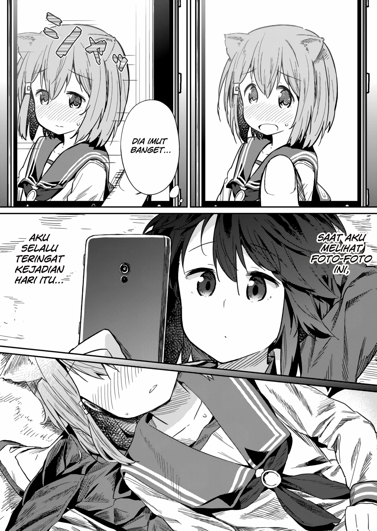 Hino-san no Baka Chapter 13 - halaman 4