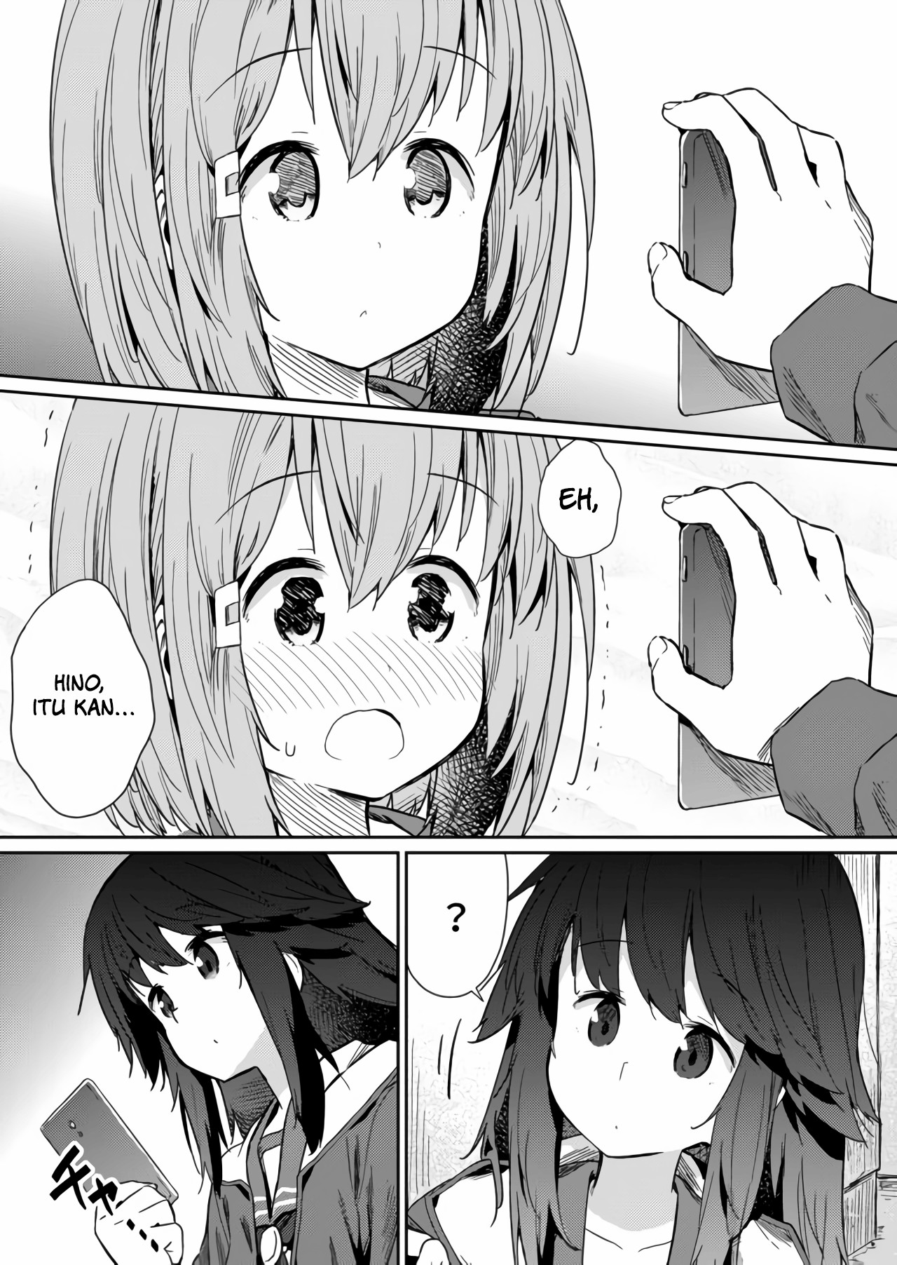 Hino-san no Baka Chapter 13 - halaman 7