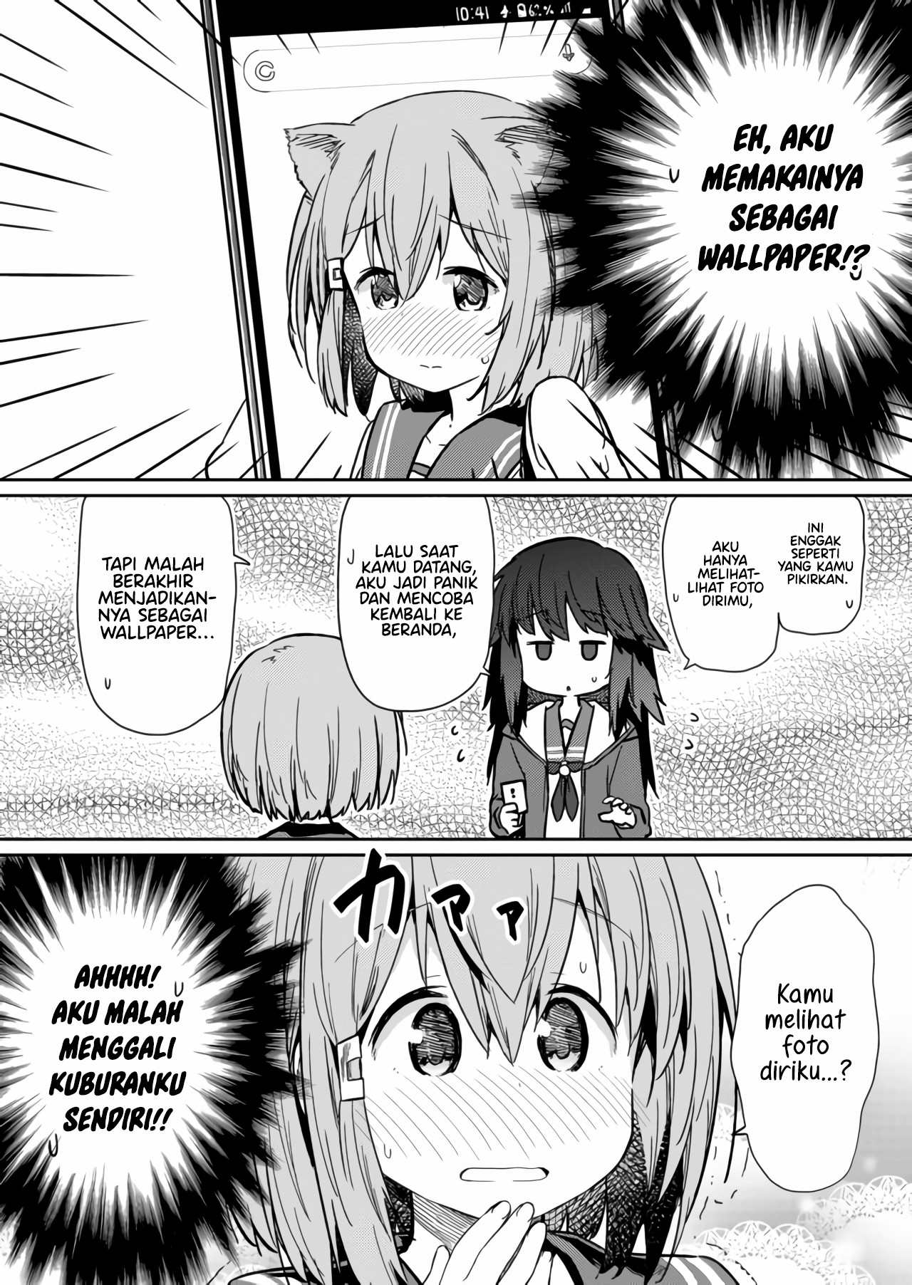 Hino-san no Baka Chapter 13 - halaman 8