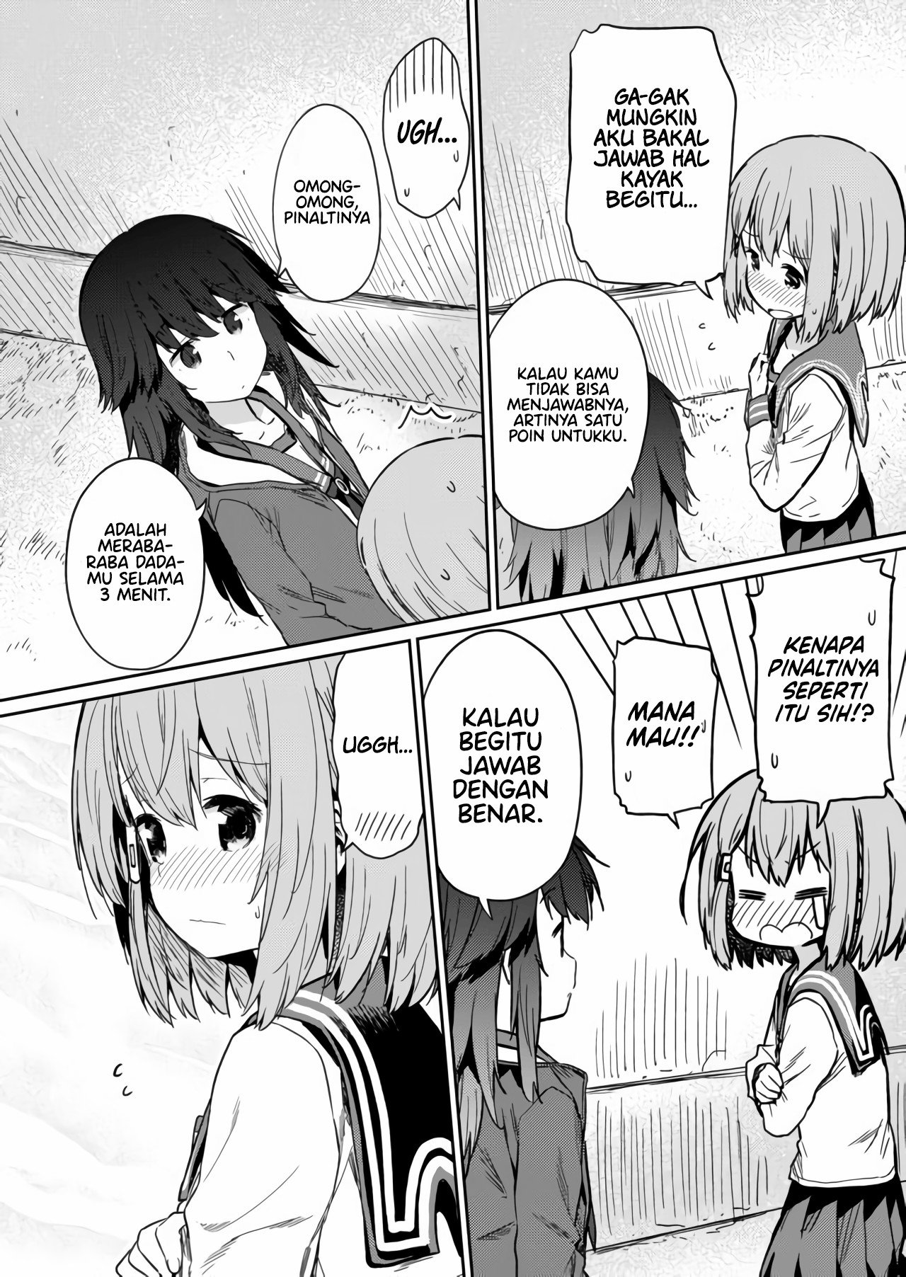 Hino-san no Baka Chapter 14 - halaman 10