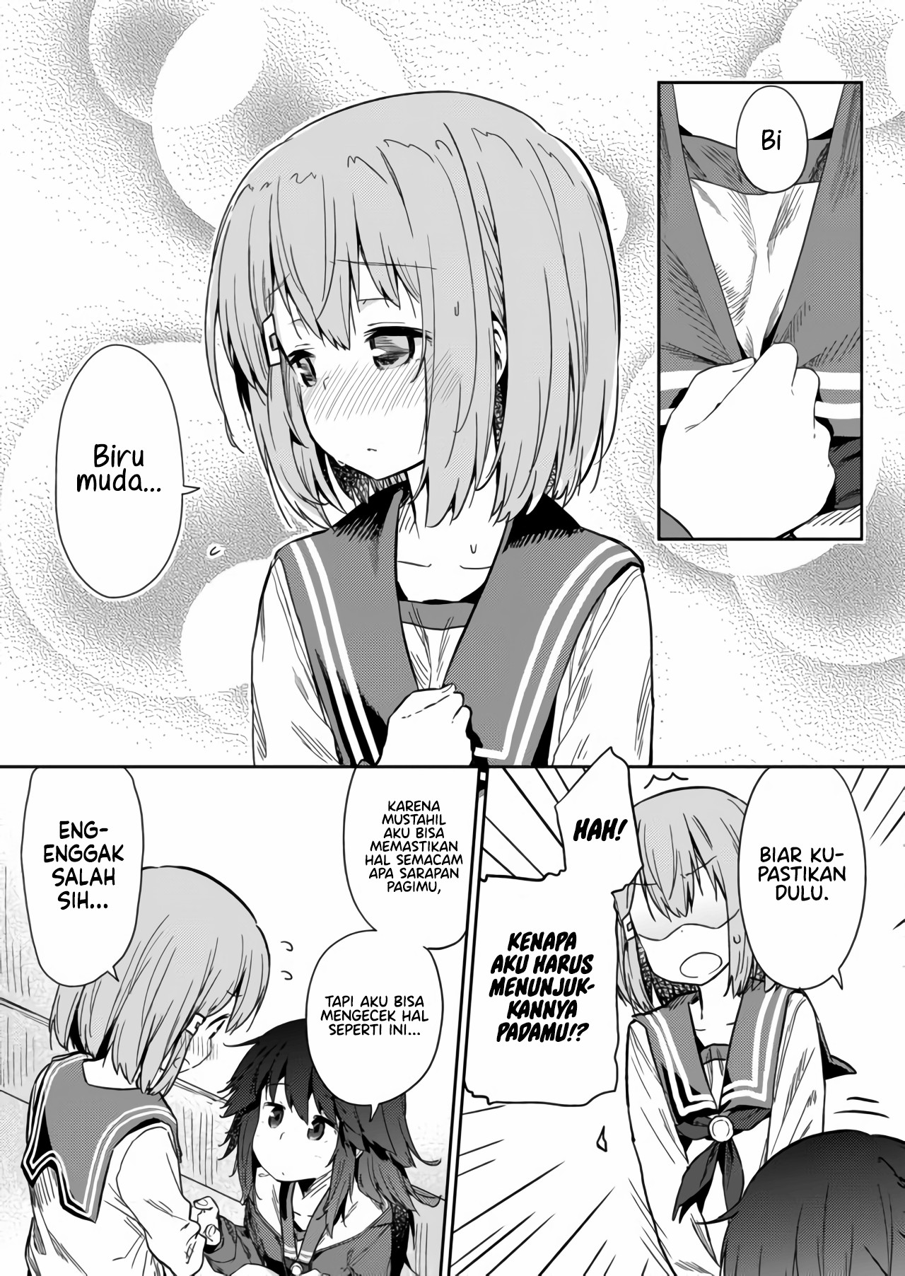 Hino-san no Baka Chapter 14 - halaman 11