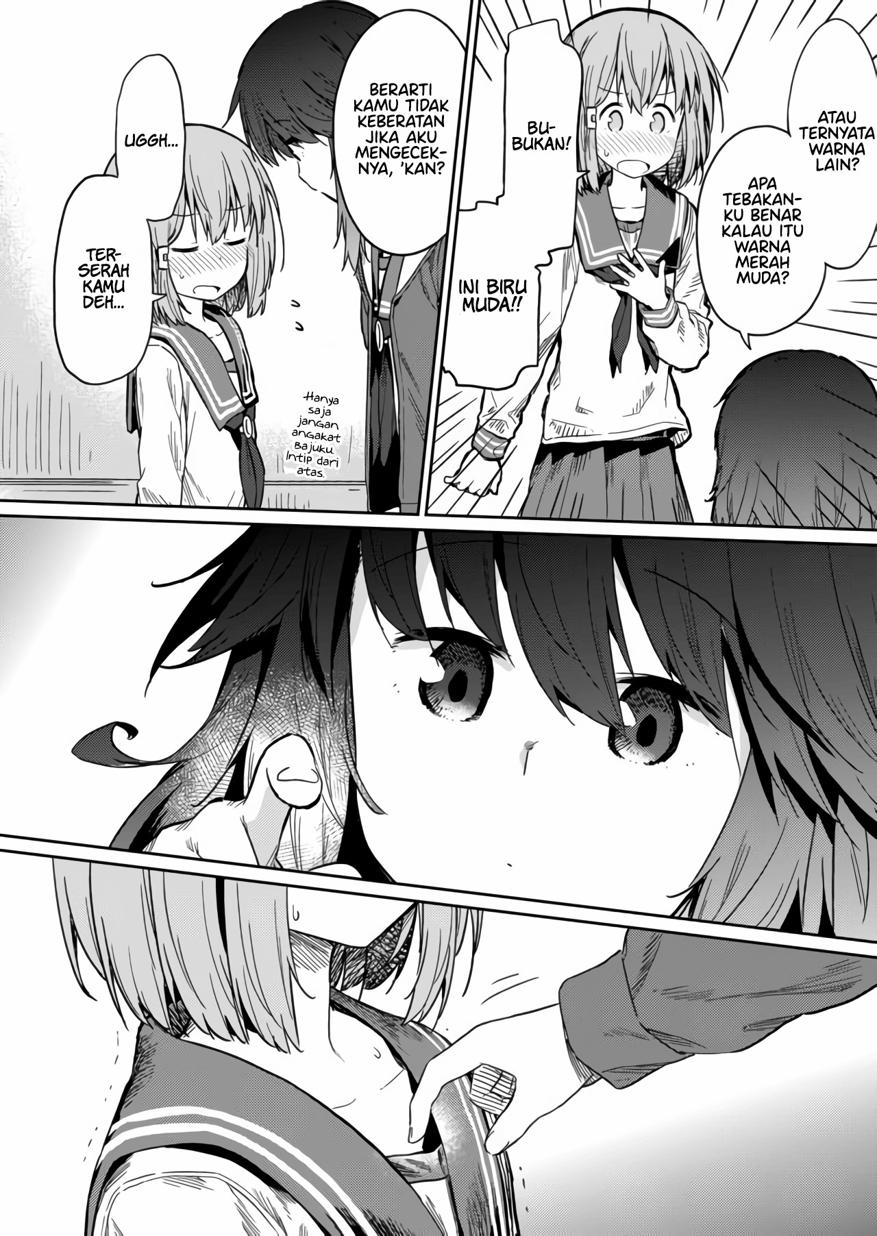 Hino-san no Baka Chapter 14 - halaman 12