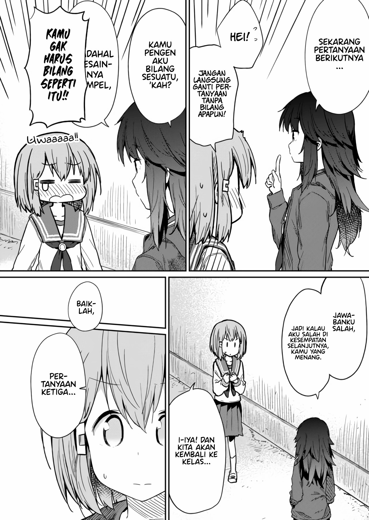 Hino-san no Baka Chapter 14 - halaman 14