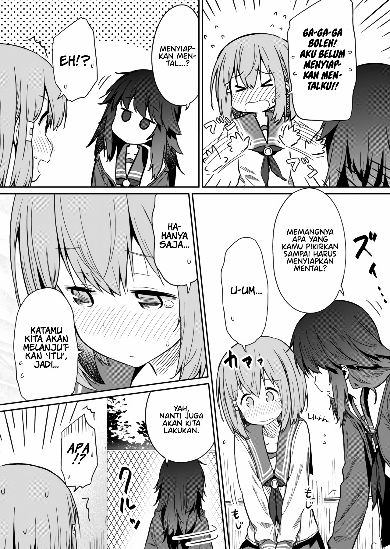 Hino-san no Baka Chapter 14 - halaman 4